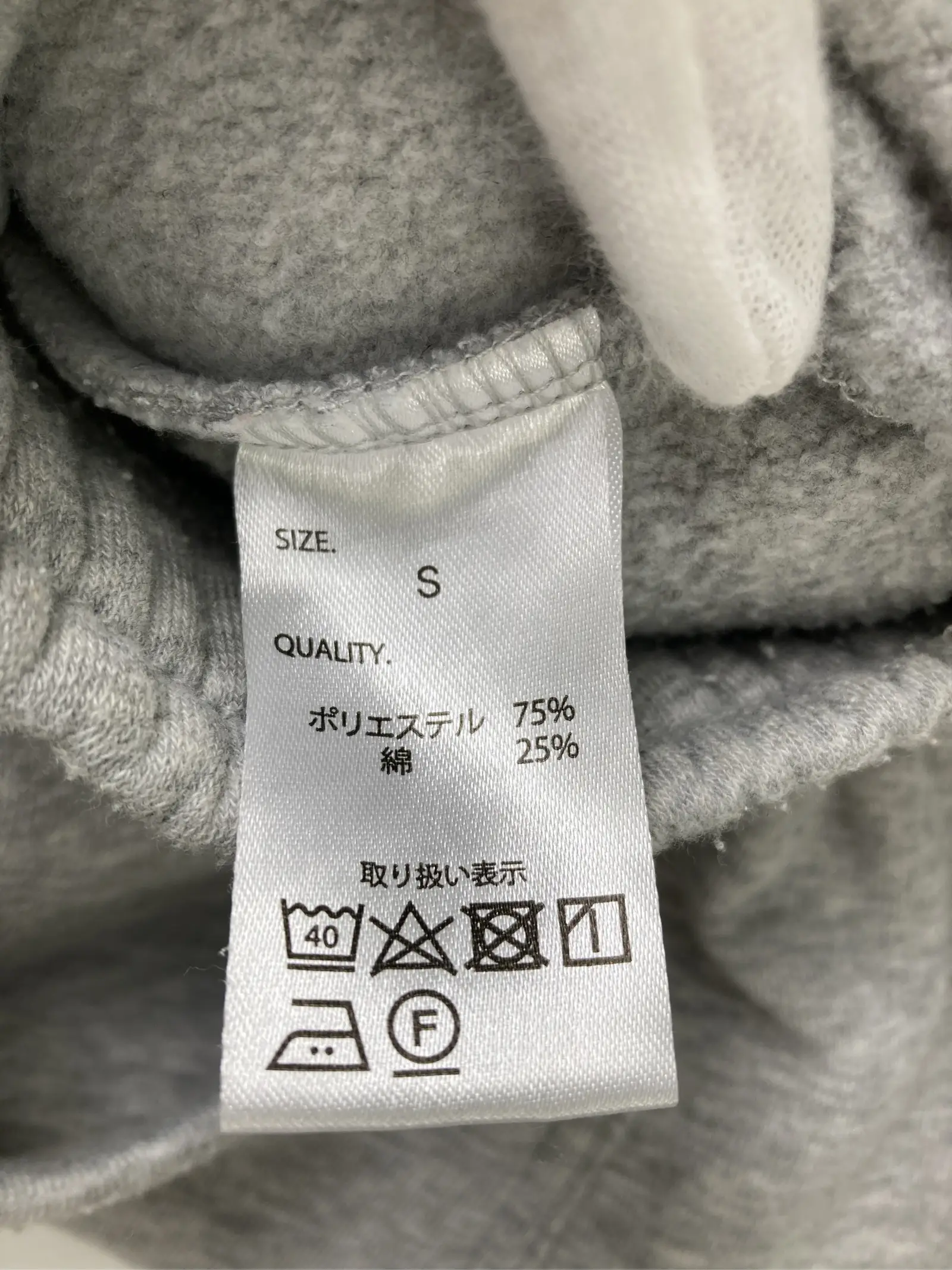 https://r2-worker.digdig.jp/product/589e6d9a-ed1e-4d84-8e1d-2ce00b6b5c16/0e3508c0-fb76-40b8-b5be-7d0ede21e8c2