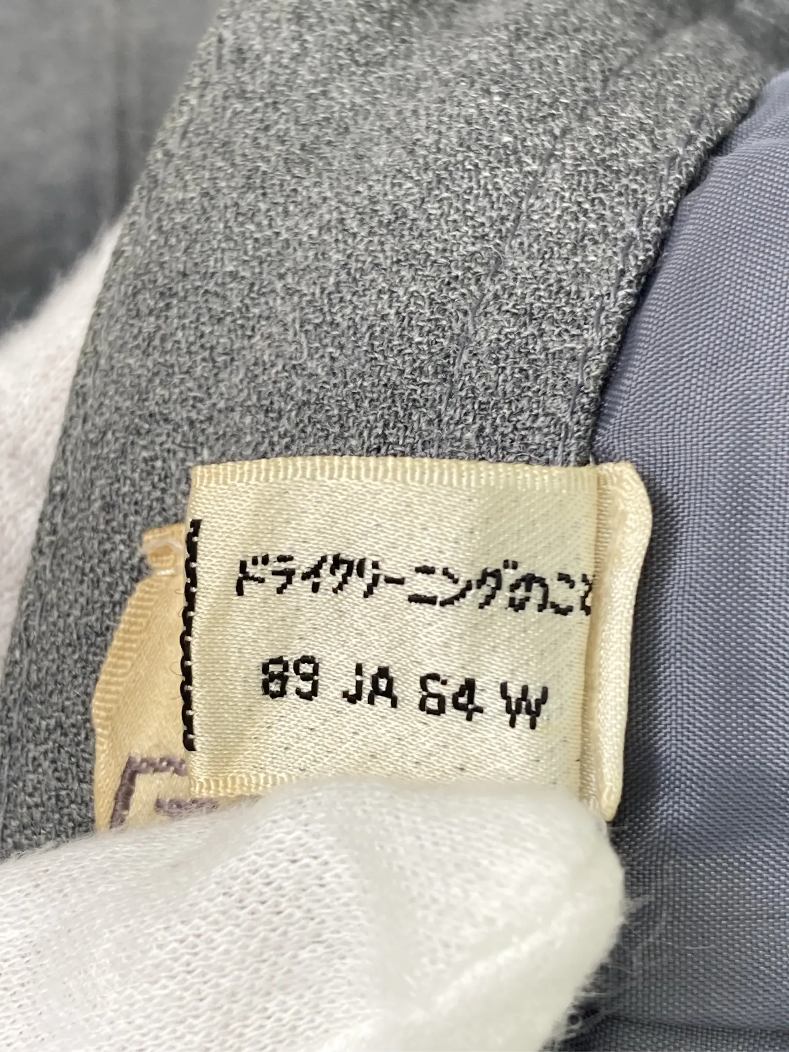 https://r2-worker.digdig.jp/product/589fd4b1-238e-4e98-a071-a869af8bafec/9388fc8c-018f-4228-b248-0ec8c6de636a
