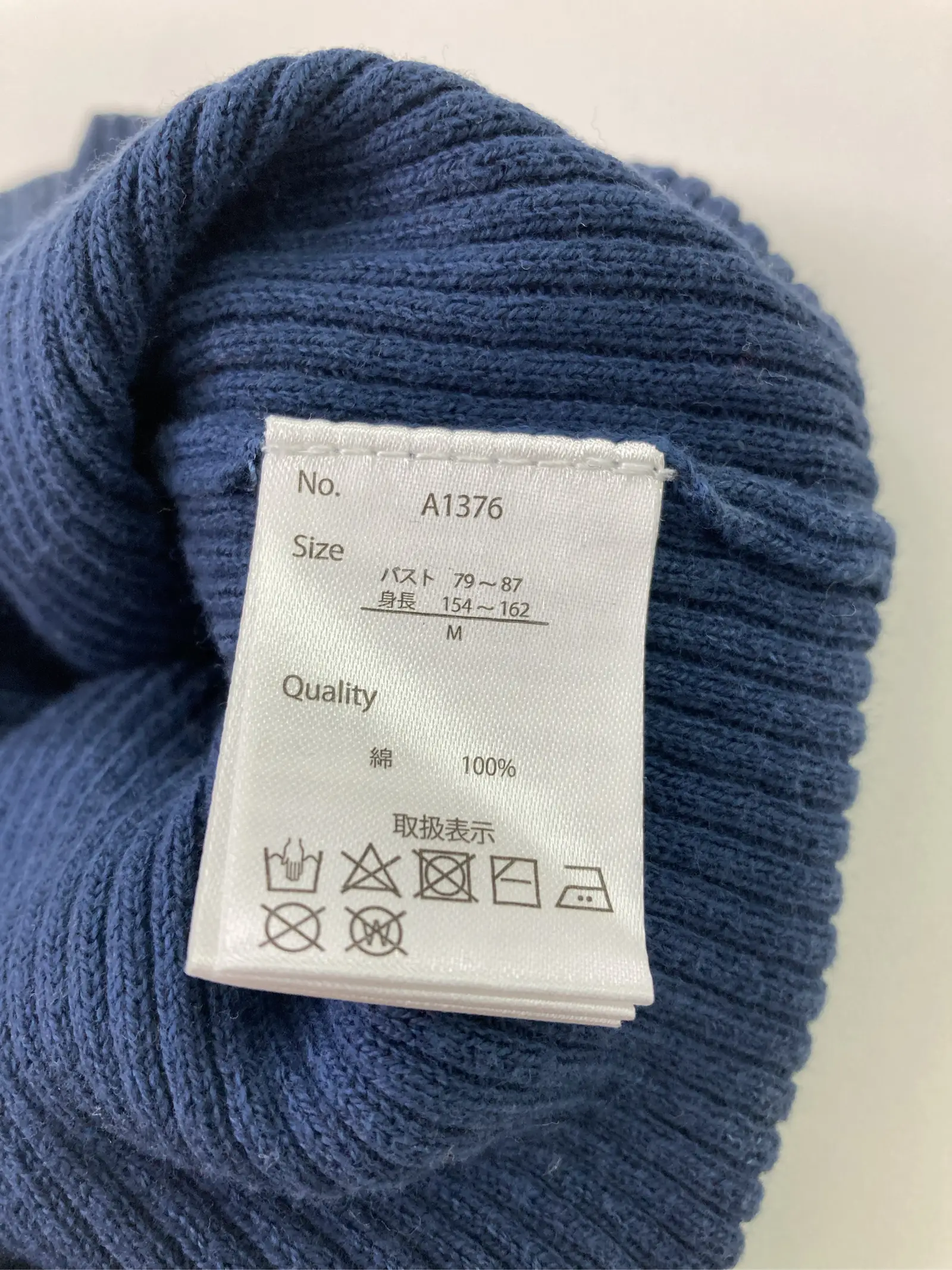 https://r2-worker.digdig.jp/product/58a4f44e-73aa-4184-b5c4-f9ee40511509/cd4a9a2b-364f-4346-8ea4-1af808500b91