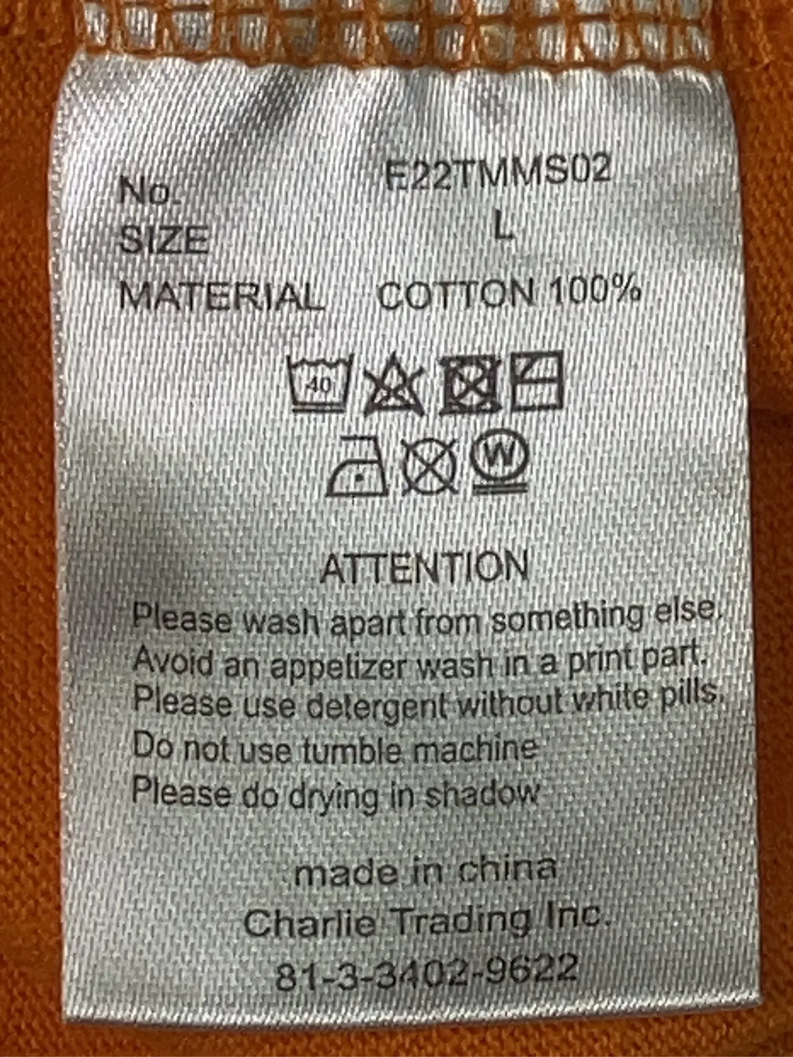 https://r2-worker.digdig.jp/product/58a53e9e-7e35-444d-a675-218484593ce0/c0b60a8a-4c5d-48f5-a248-8dc6d80f4825