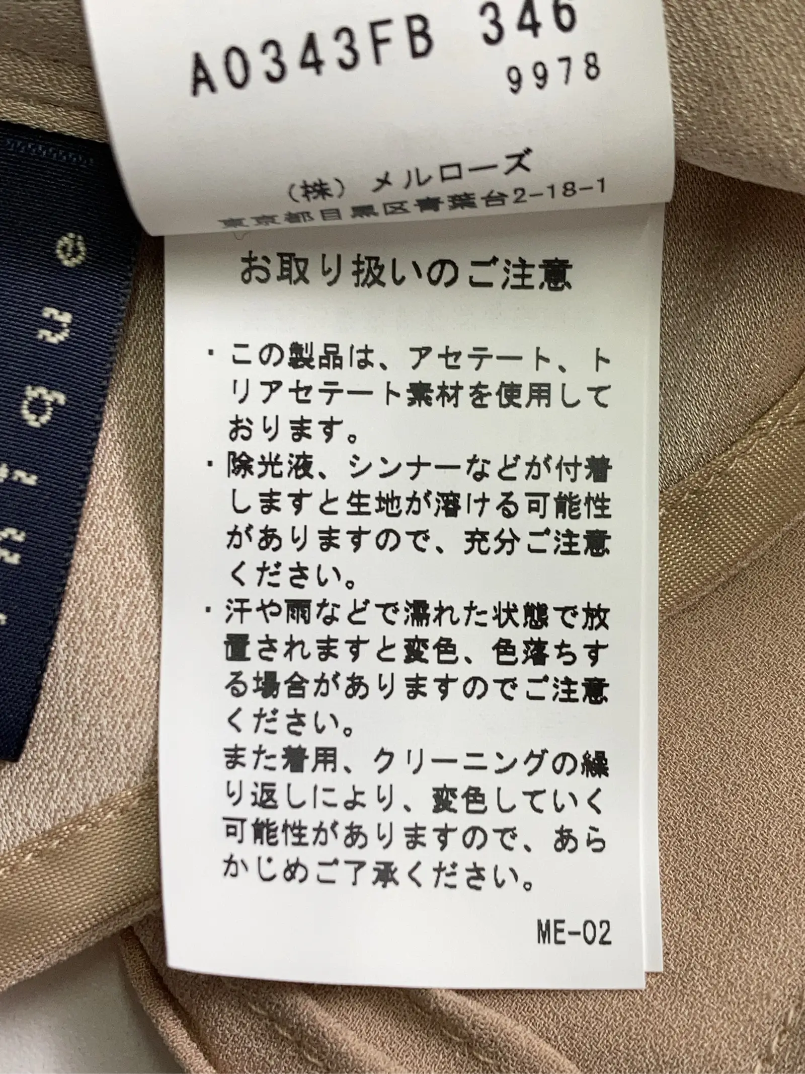 https://r2-worker.digdig.jp/product/58a64092-4a35-44b6-b7d4-823f7f902d12/12dc620f-8860-48d2-9028-86a383cafb49