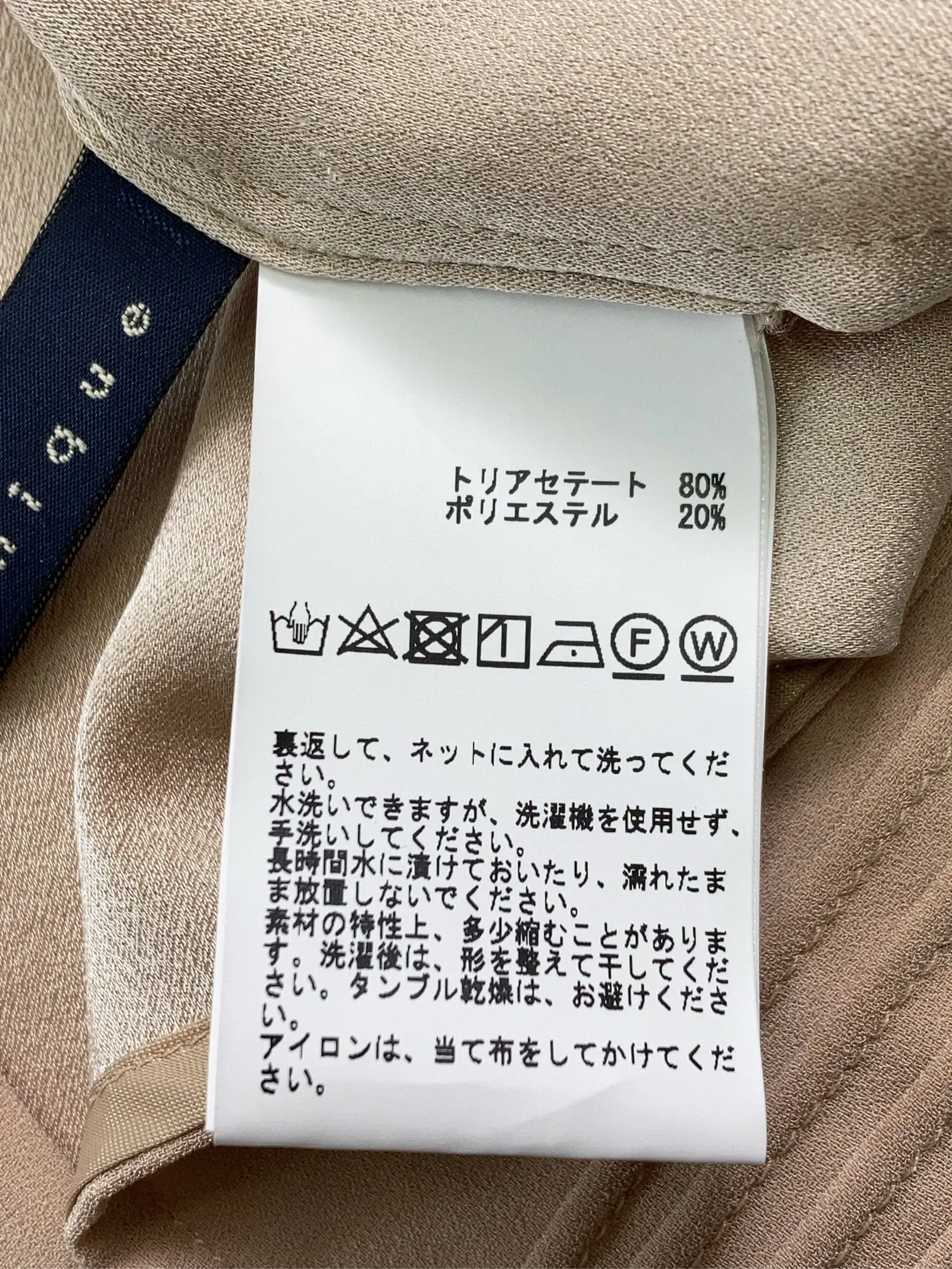 https://r2-worker.digdig.jp/product/58a64092-4a35-44b6-b7d4-823f7f902d12/1c8a431a-3c27-46c7-8d16-0b39ecf2534f