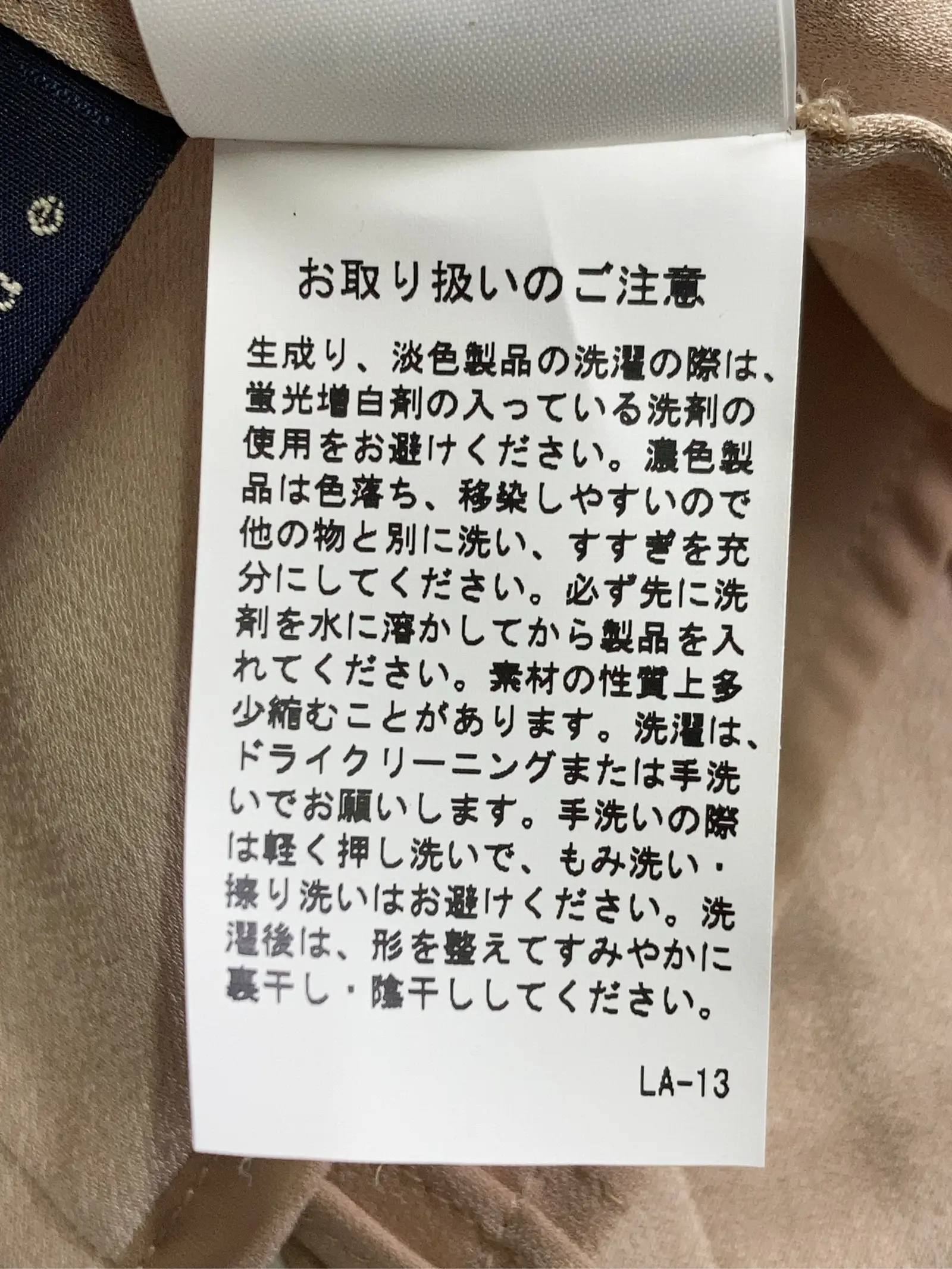 https://r2-worker.digdig.jp/product/58a64092-4a35-44b6-b7d4-823f7f902d12/240934d3-28ba-4cd8-93ef-786924ba9d6b