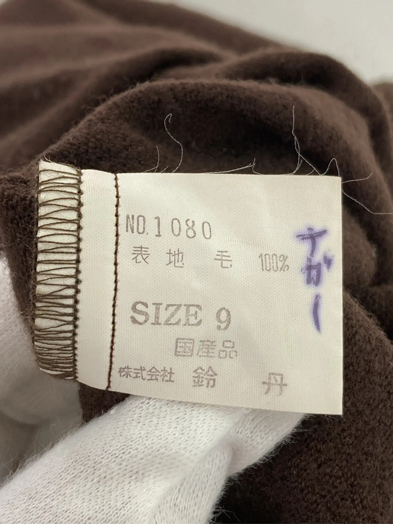 https://r2-worker.digdig.jp/product/58aaa880-f3ef-4407-804f-1166969dc8fa/50e1db78-7079-4713-b2bc-c9194bc3411d