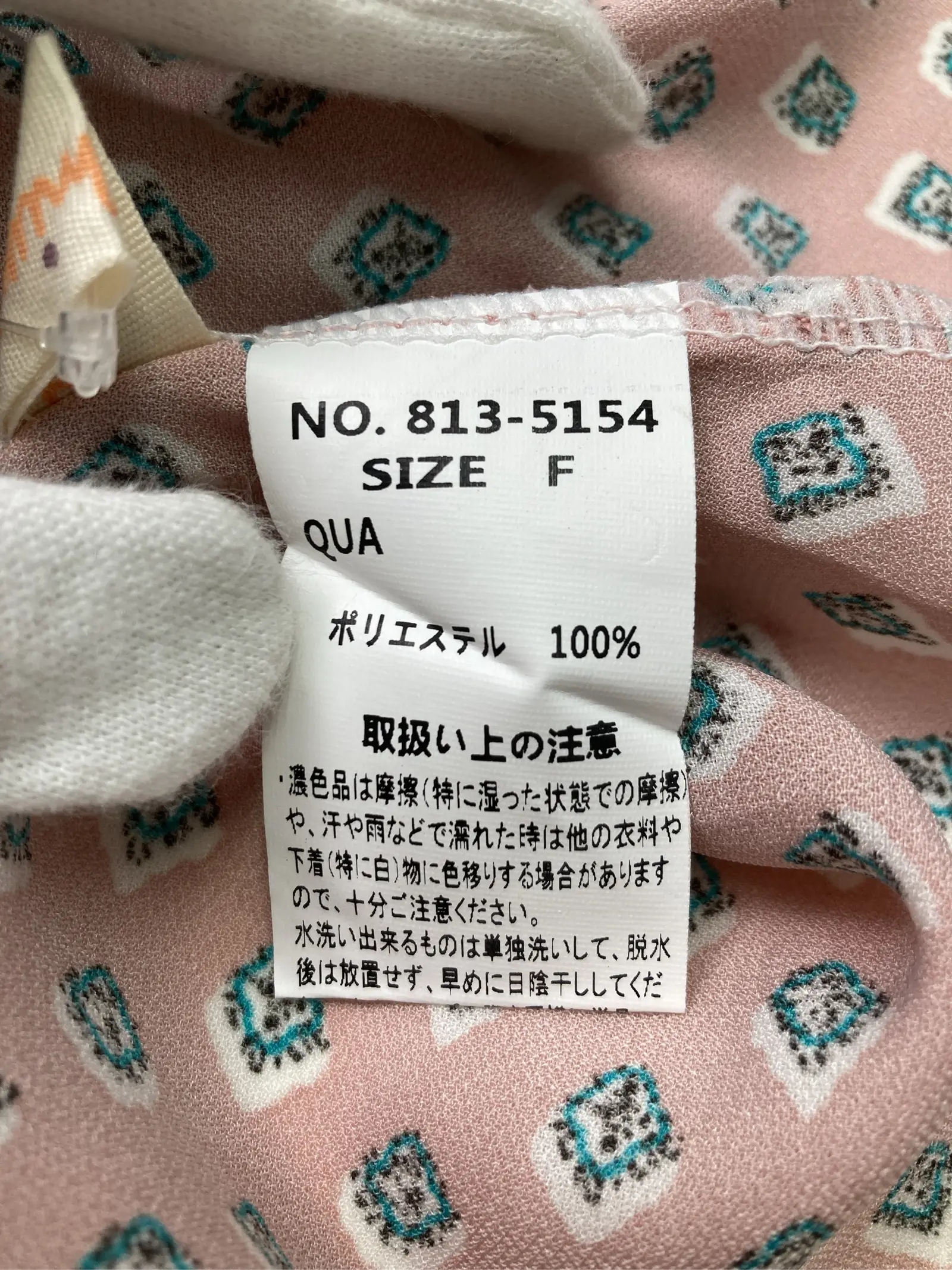 https://r2-worker.digdig.jp/product/58ab3c90-d40c-403f-b179-6a272abf928a/0eefd5d3-56ea-4175-ae61-fc24bd5d8863