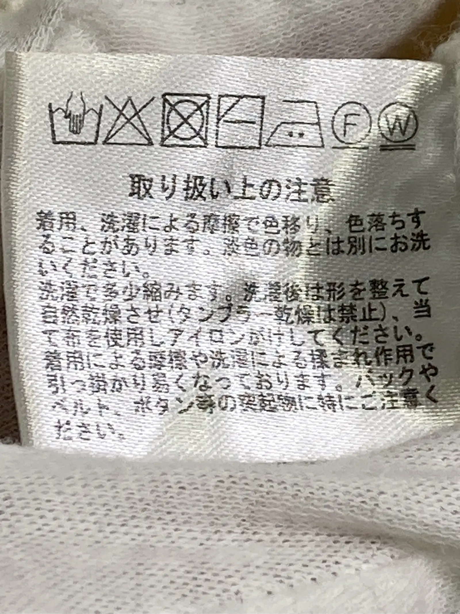 https://r2-worker.digdig.jp/product/58ab7b11-5c82-4e92-a45e-2cdd03cf4fe4/6d208078-06b8-4c6e-8a08-8ade24ede28c