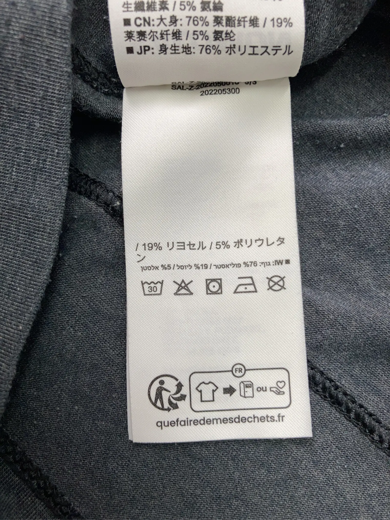 https://r2-worker.digdig.jp/product/58abc06a-babe-47e4-851b-9796987829c3/26a1b6a6-cfd1-45a6-b7cf-2248dcf2fff7