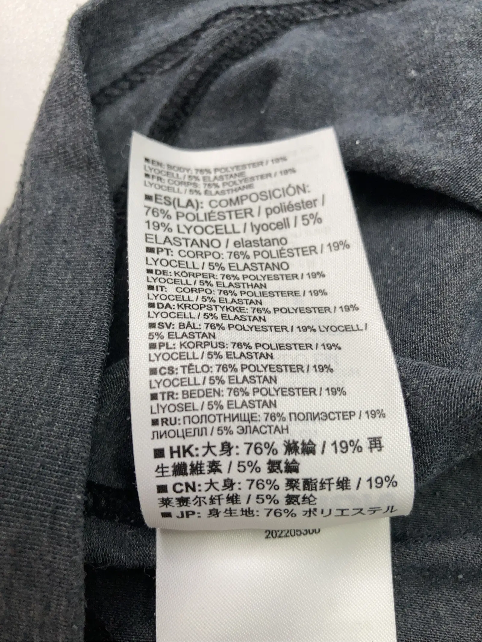 https://r2-worker.digdig.jp/product/58abc06a-babe-47e4-851b-9796987829c3/fbfe7f49-1347-49fc-b35f-d0be7ed2206b