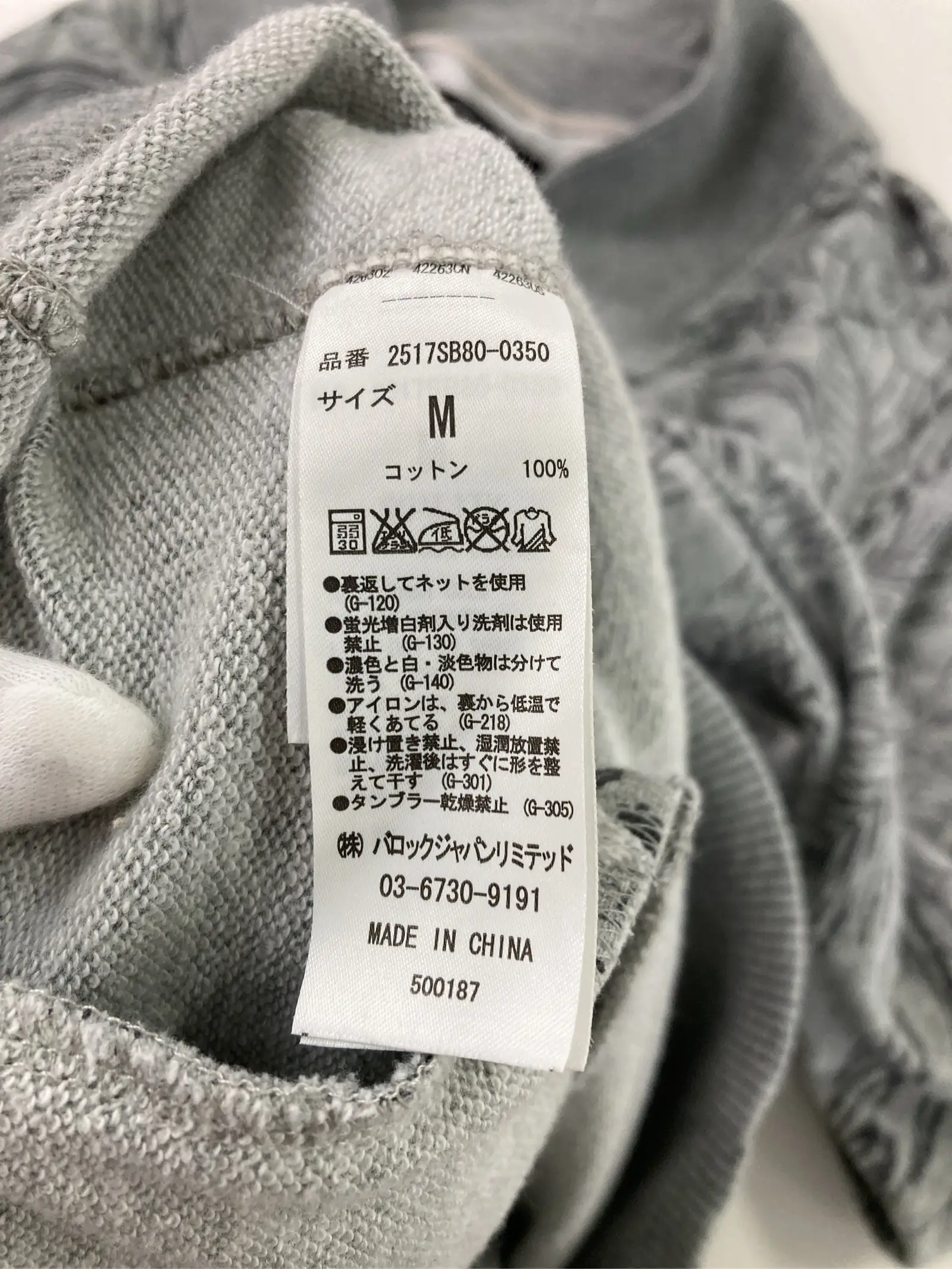 https://r2-worker.digdig.jp/product/58ae6528-a5bf-4ad1-96fb-0621a6b325ea/4a71ae5d-1d65-4439-8444-e2af2650f912