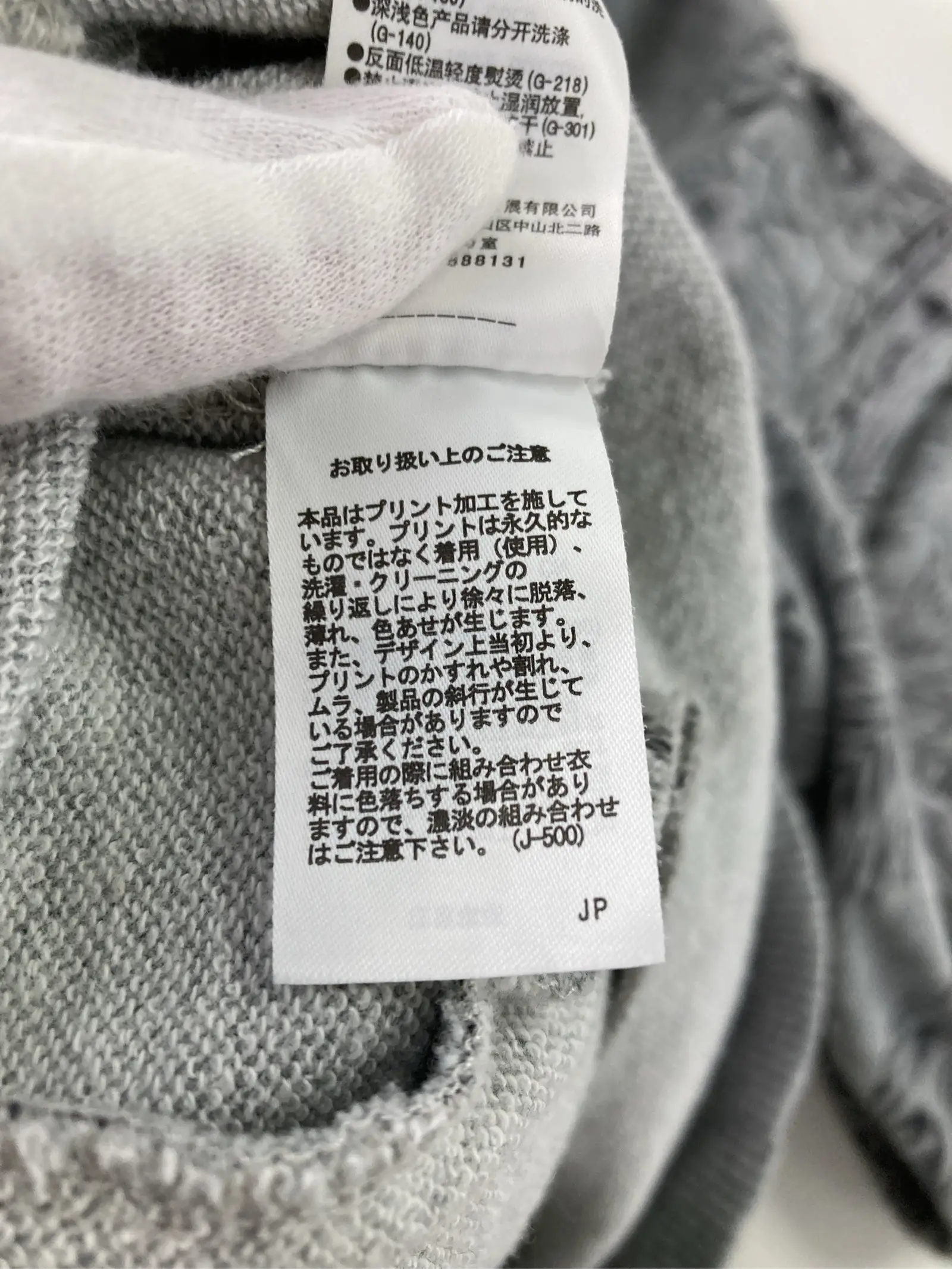 https://r2-worker.digdig.jp/product/58ae6528-a5bf-4ad1-96fb-0621a6b325ea/f5c5e9d7-6cad-4ba7-9c05-7357237a8e52