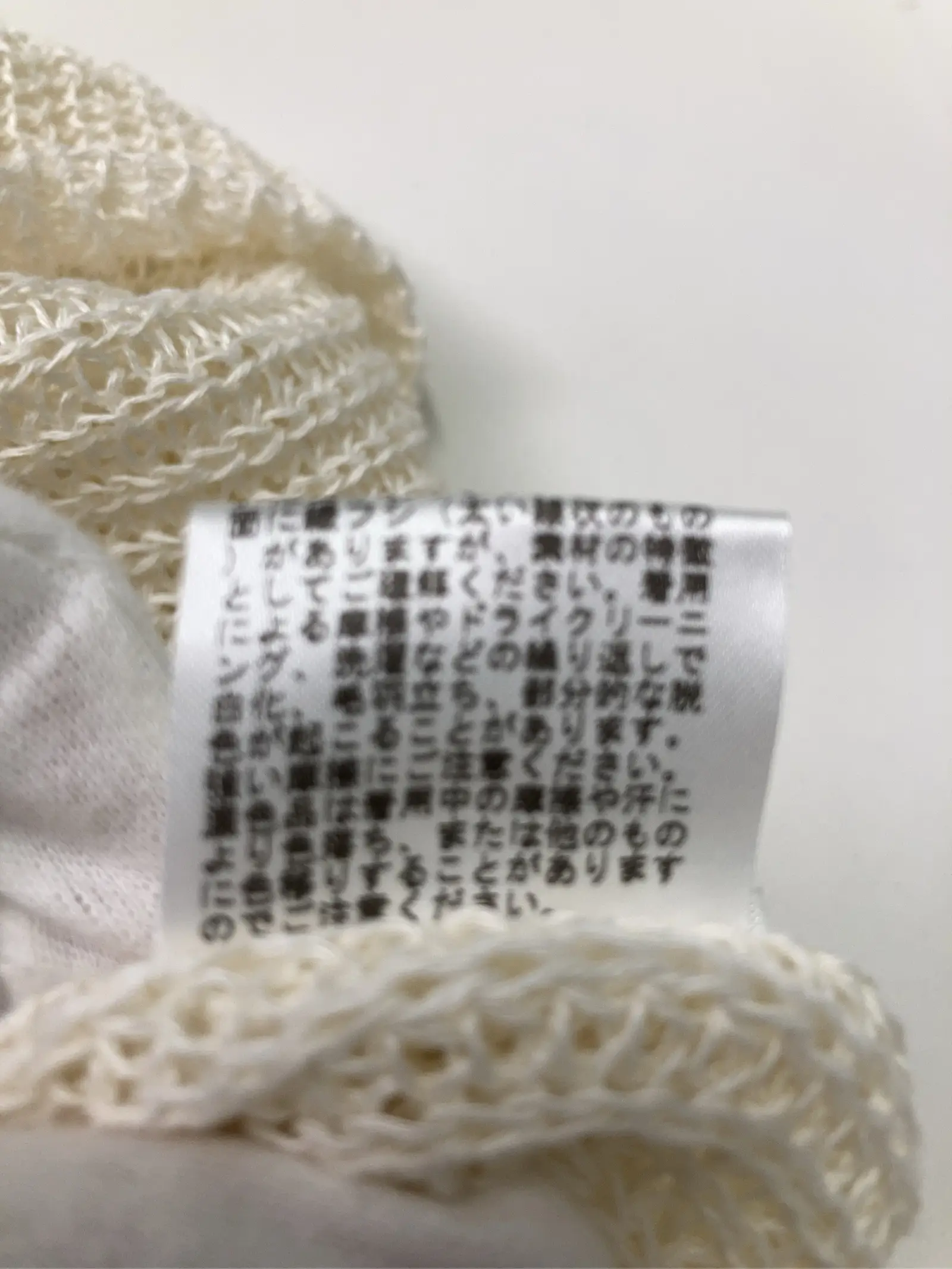 https://r2-worker.digdig.jp/product/58ae9594-9ea2-431f-b8f5-64bc4dcffc5e/132fa7d0-8285-41e0-b34d-6ad4d57b4b4b