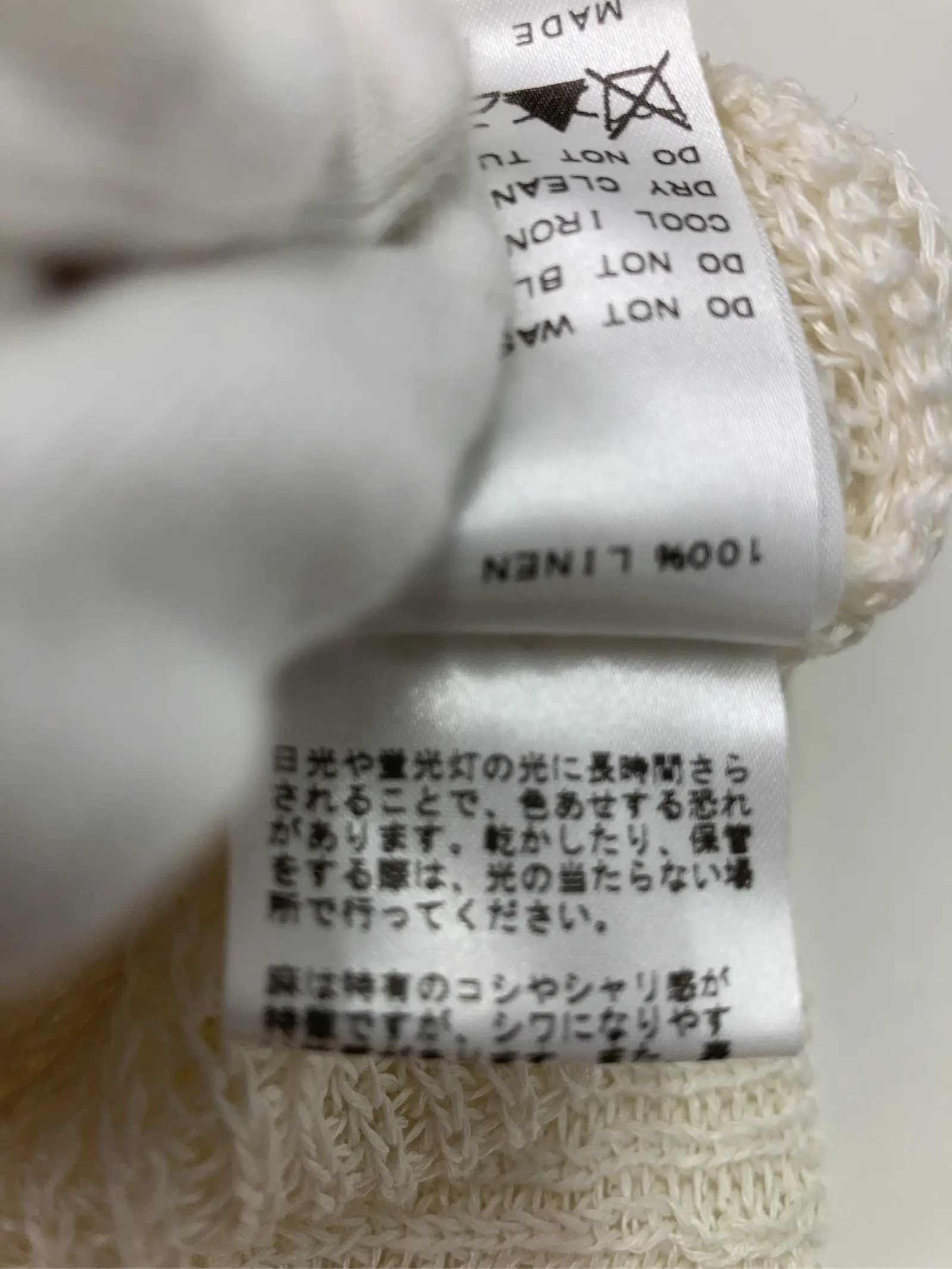 https://r2-worker.digdig.jp/product/58ae9594-9ea2-431f-b8f5-64bc4dcffc5e/301c3ee3-2e49-4783-84ed-d89974f0ff85