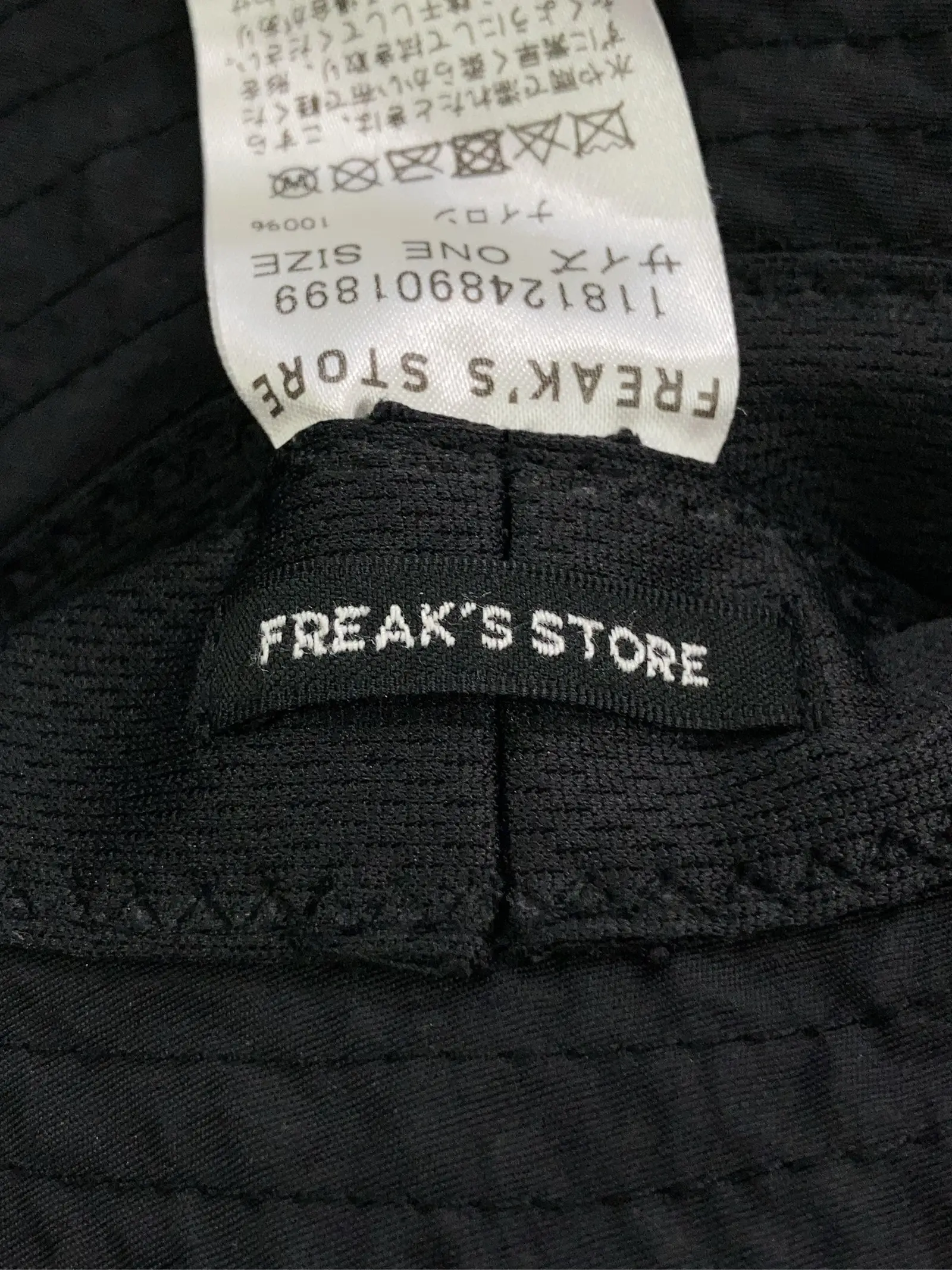 https://r2-worker.digdig.jp/product/58aebe03-7c1d-4bf5-b03e-9cafa563f87c/6031c806-0c06-4a1f-8d7f-8c937b82ee71