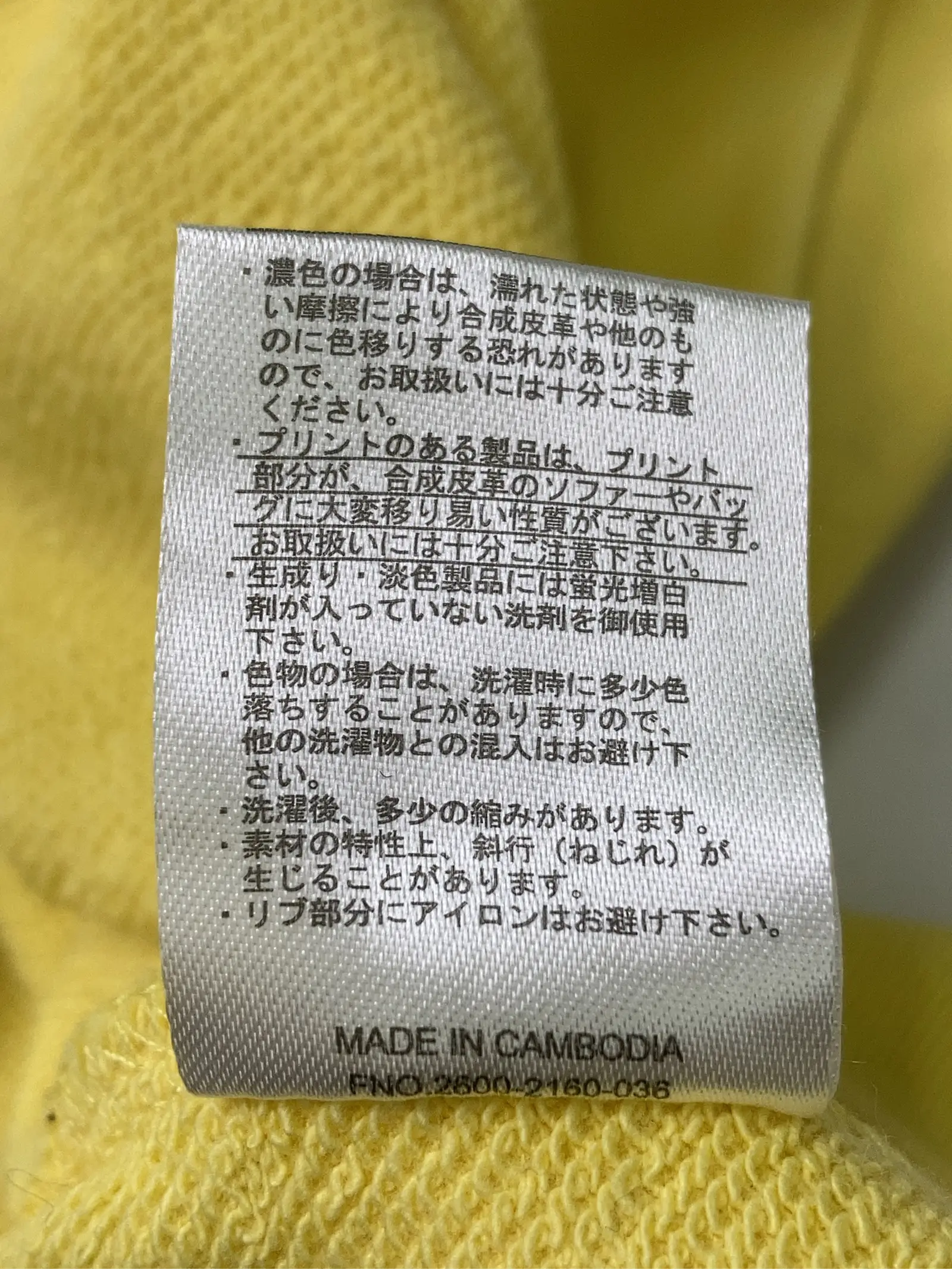 https://r2-worker.digdig.jp/product/58af2321-7655-4e43-99e5-3ec3b55aea4c/1fff9608-cbbc-43f7-9fcb-0ea0e4feb61d