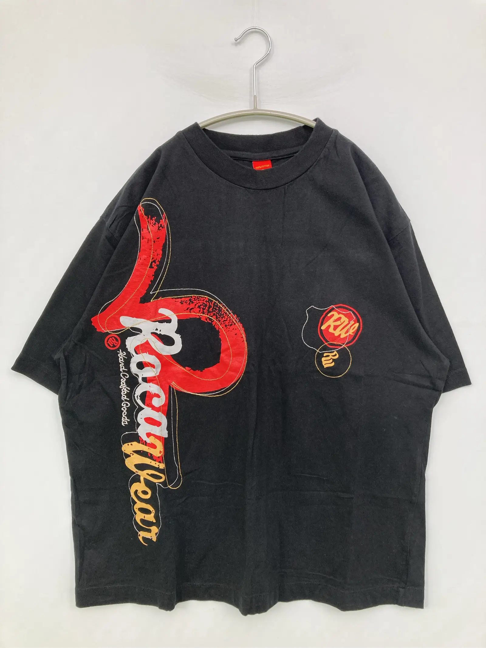https://r2-worker.digdig.jp/product/58af9ad1-fc71-4ae1-bbc7-feac0e3bfafa/e67a6100-ab9d-4ac9-a18a-cd196c070519