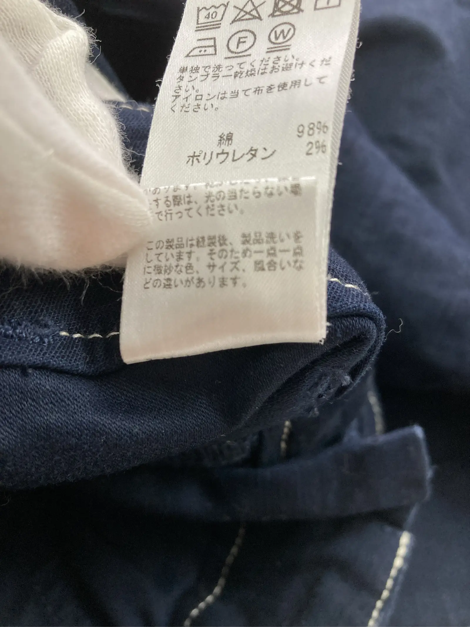 https://r2-worker.digdig.jp/product/58b0e3ba-787e-4441-a2e0-c0fced4a2873/ab7c4518-d025-4d0e-87bd-ecffa850add5