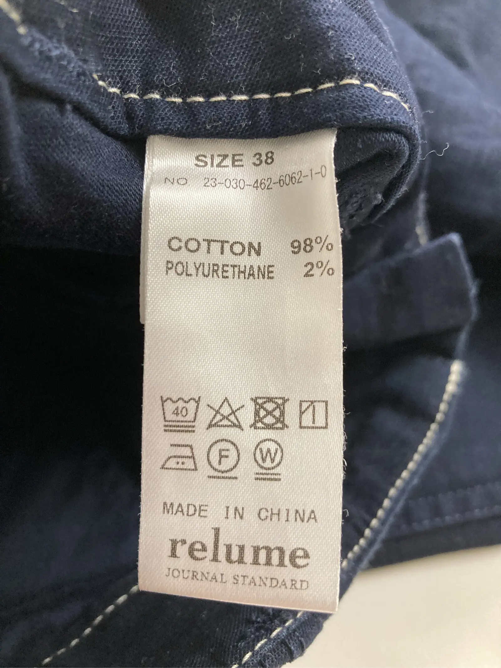 https://r2-worker.digdig.jp/product/58b0e3ba-787e-4441-a2e0-c0fced4a2873/dab68be3-2a9d-4b57-81c2-d944c46813e4