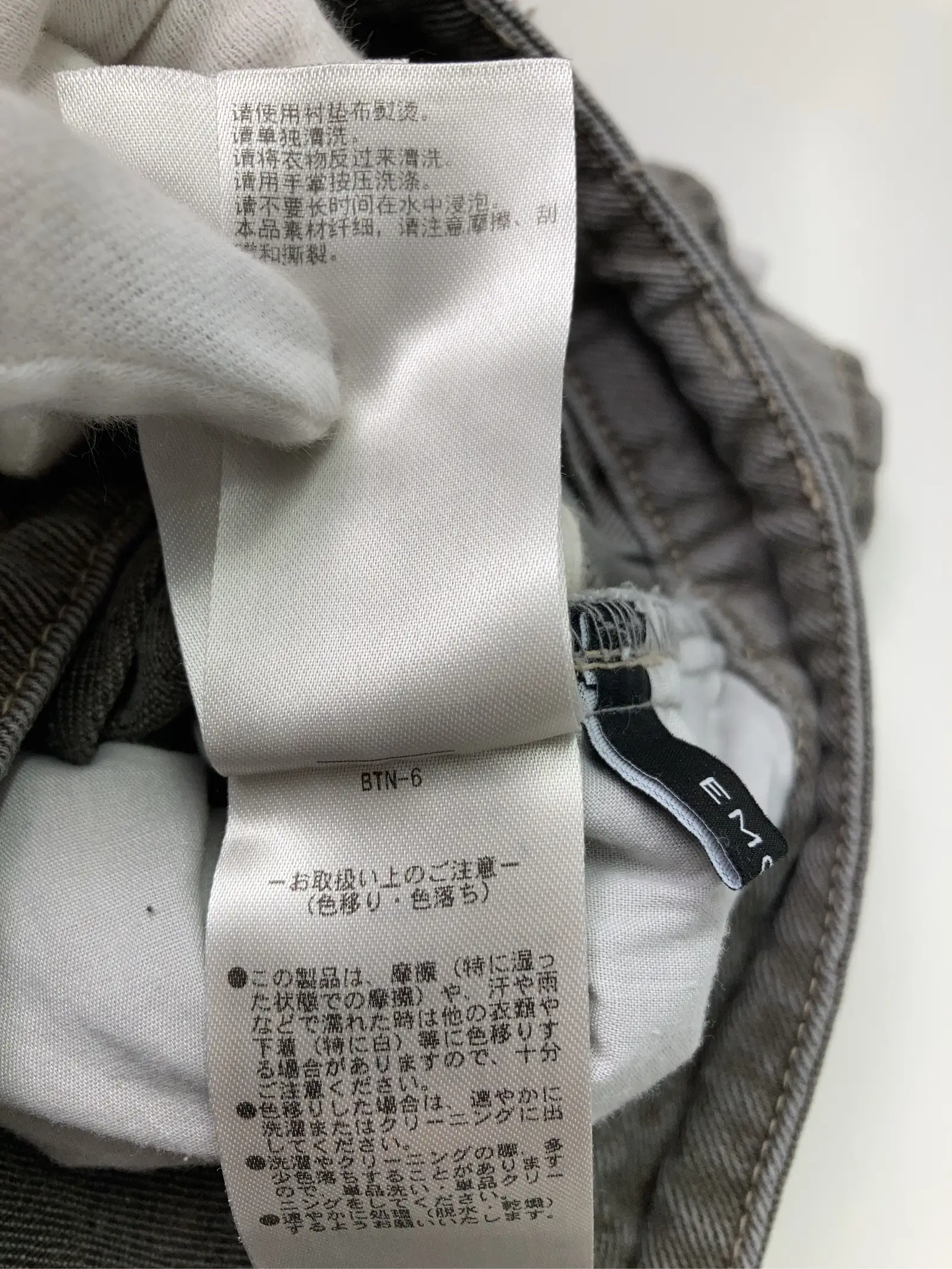 https://r2-worker.digdig.jp/product/58b20b45-09e1-41cb-a1c5-24b2a95a50fd/1f04be73-4e53-4d5e-95da-afd01004ae62