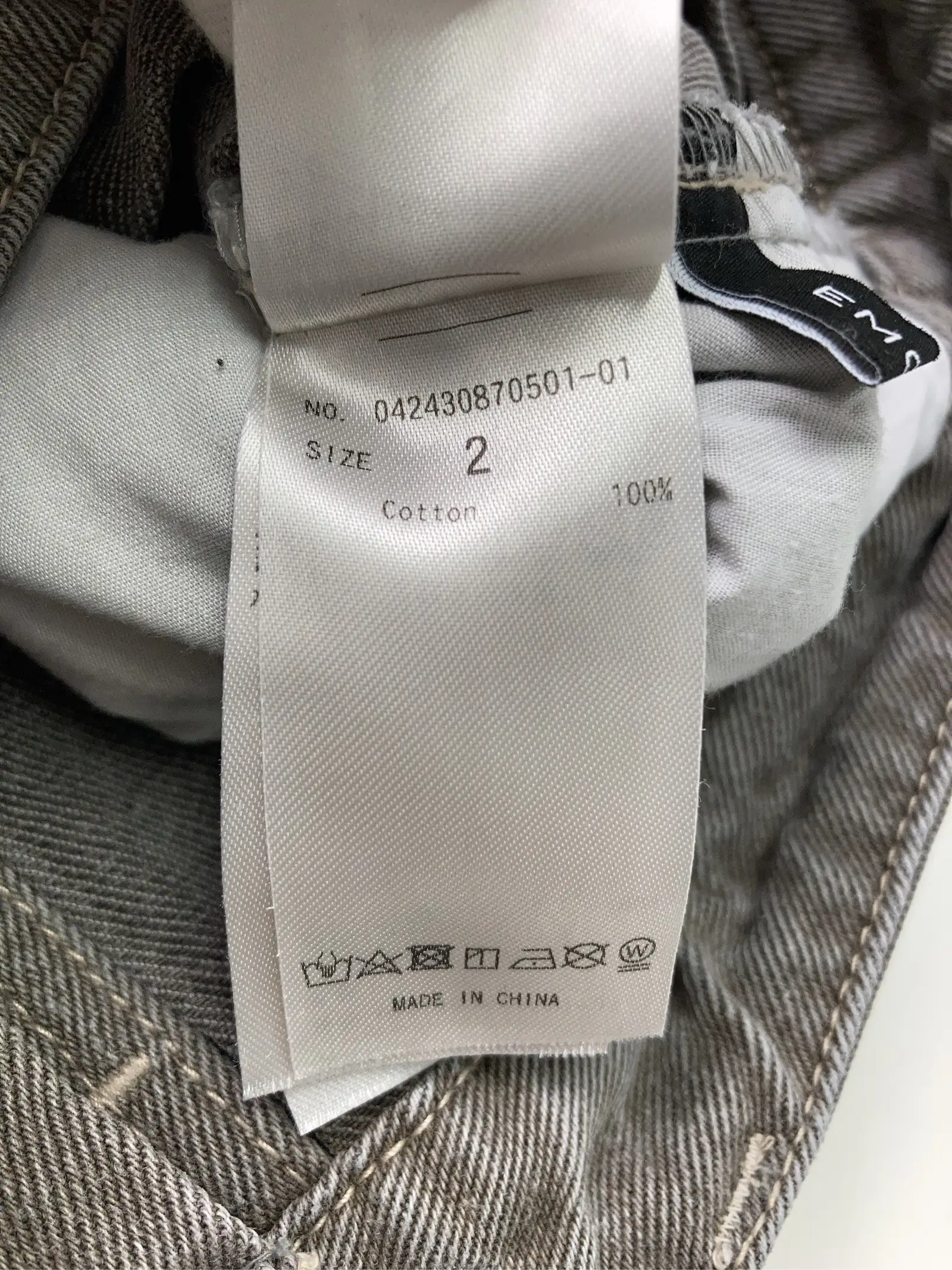 https://r2-worker.digdig.jp/product/58b20b45-09e1-41cb-a1c5-24b2a95a50fd/5368a853-fd66-4146-8006-e2541c7a4cef