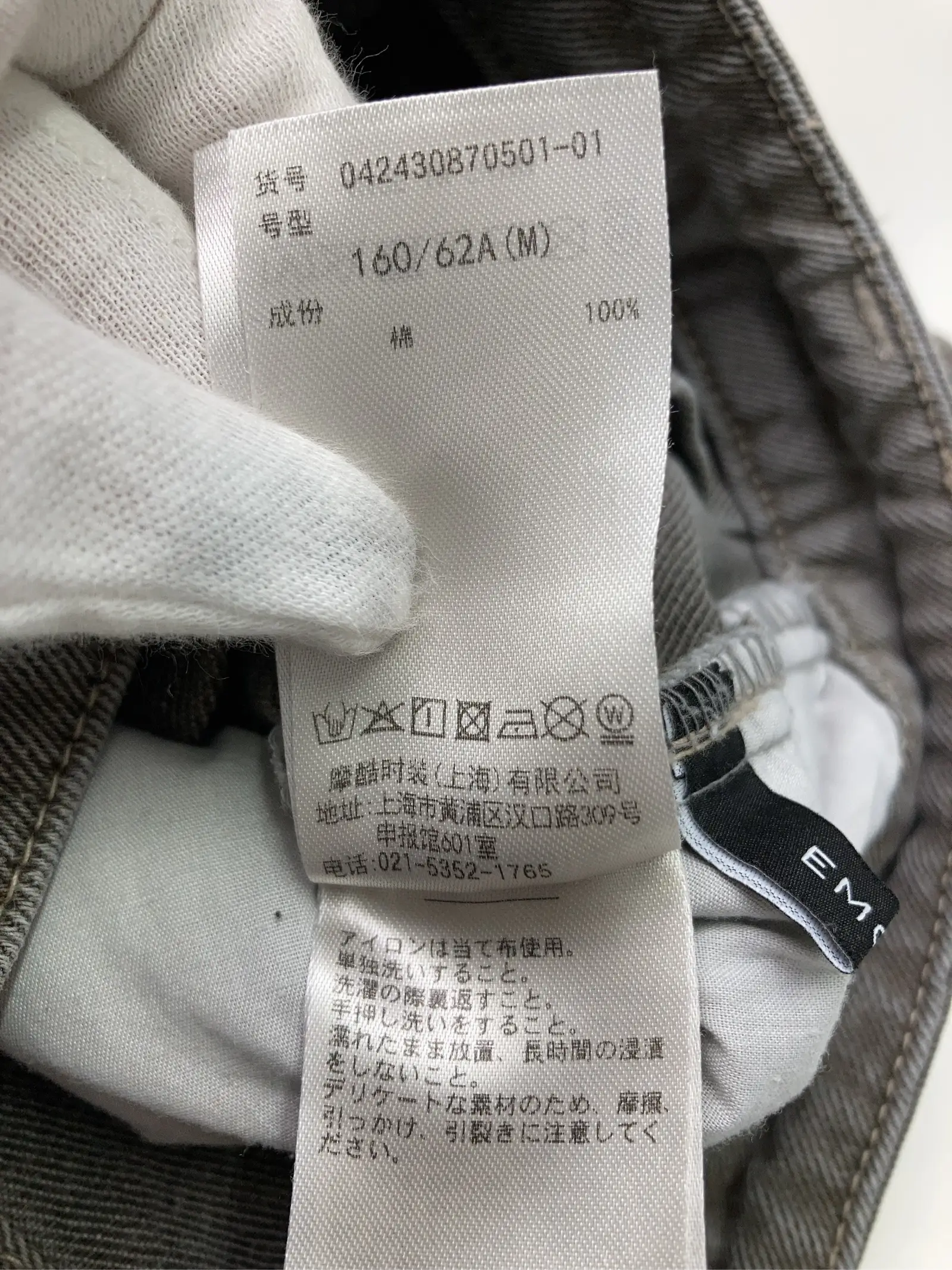 https://r2-worker.digdig.jp/product/58b20b45-09e1-41cb-a1c5-24b2a95a50fd/cdbadb50-1048-4821-9cca-e6955ea59d26