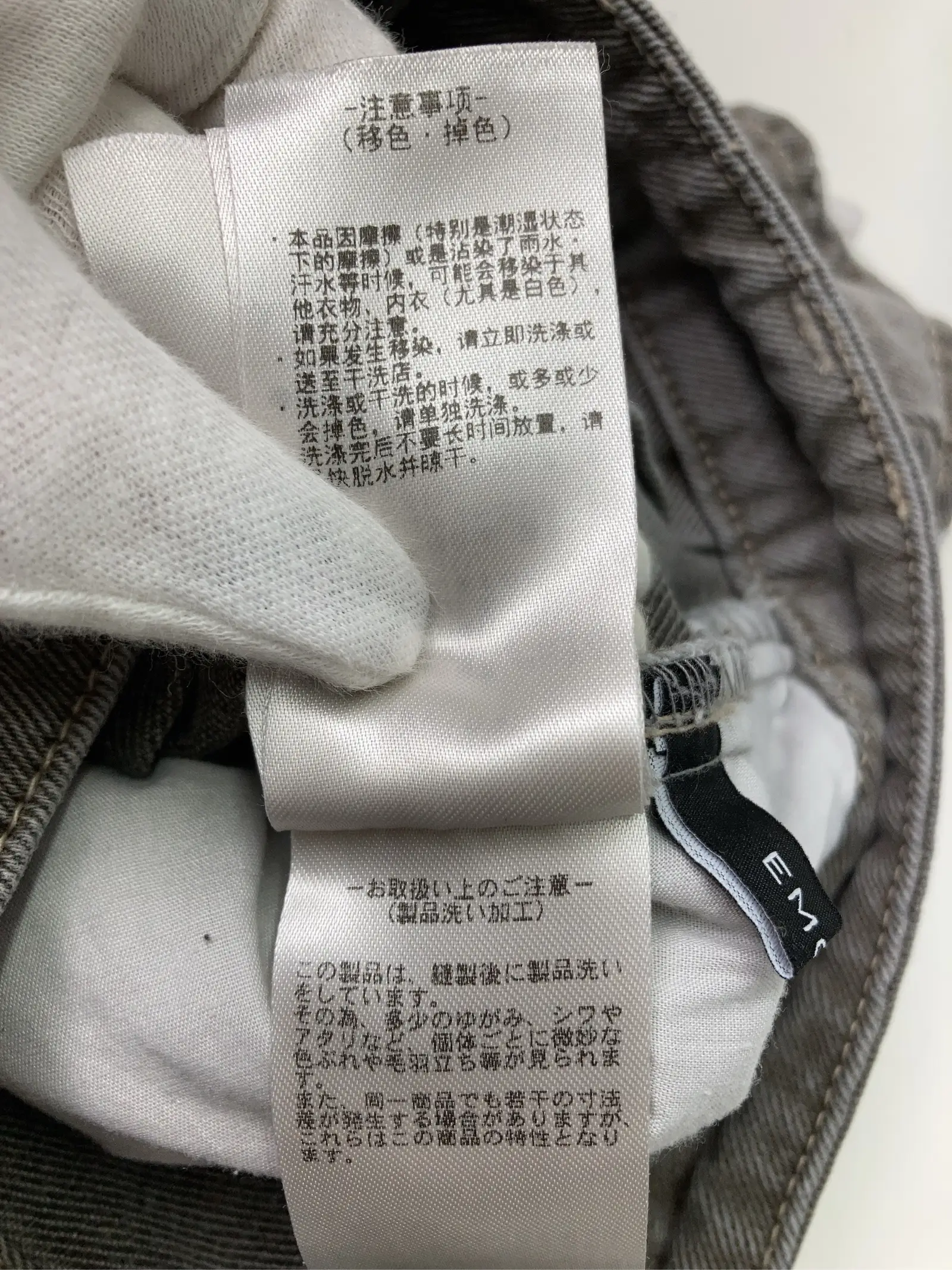 https://r2-worker.digdig.jp/product/58b20b45-09e1-41cb-a1c5-24b2a95a50fd/fb38f5fb-f87b-4eda-8ebb-2de773121e9b