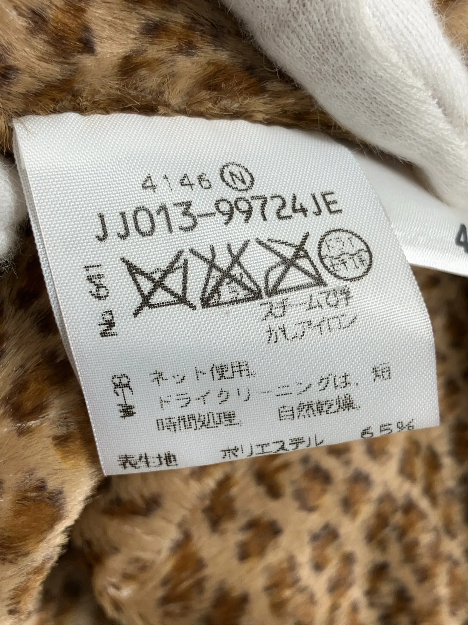 https://r2-worker.digdig.jp/product/58b2e18a-f101-459c-bd28-5e3b6e6d0920/19dda282-dba3-43b5-aa6f-46cfd5a50813
