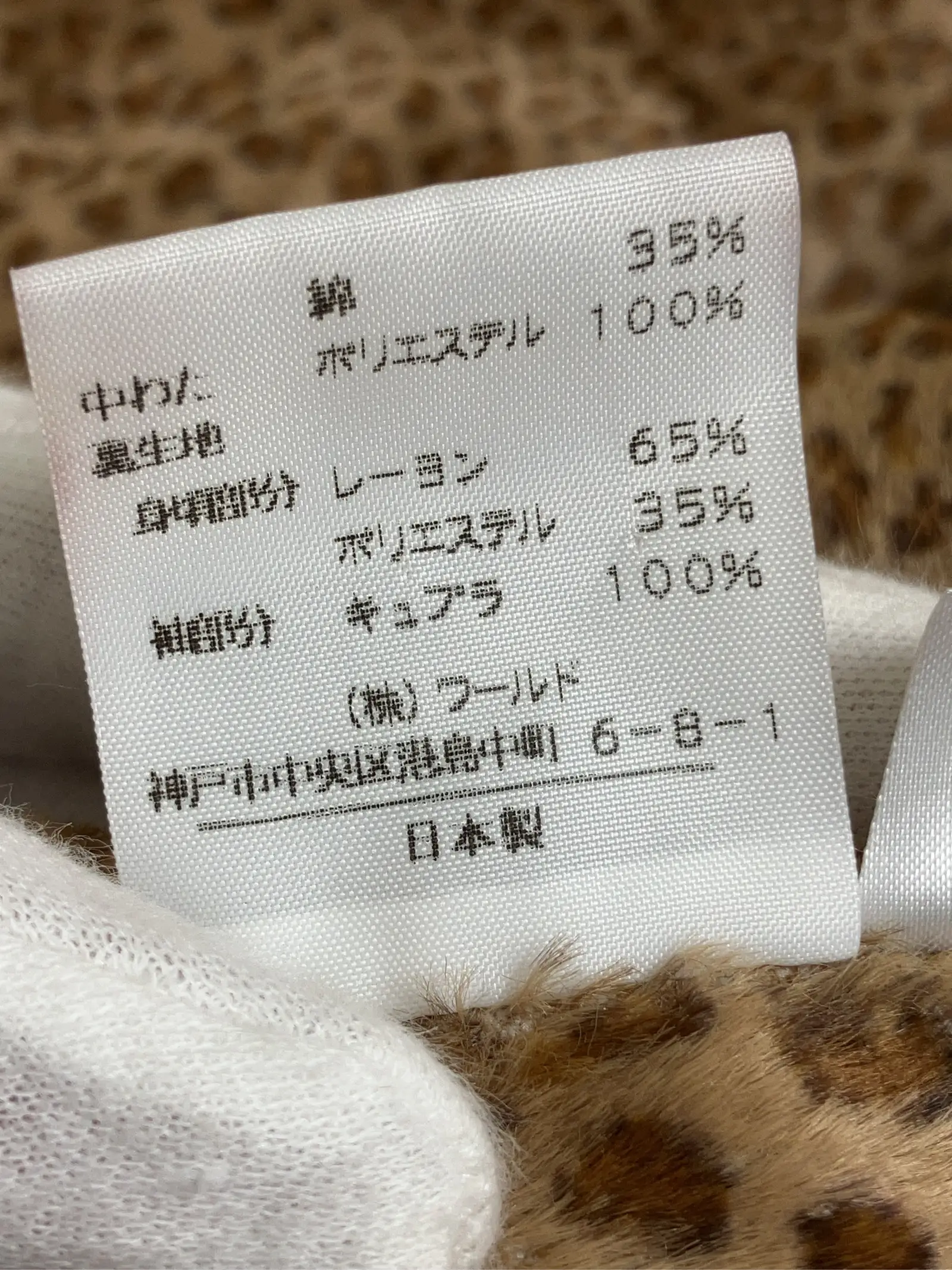https://r2-worker.digdig.jp/product/58b2e18a-f101-459c-bd28-5e3b6e6d0920/2aedf18d-6e7a-4a8e-b153-bd2073824dee