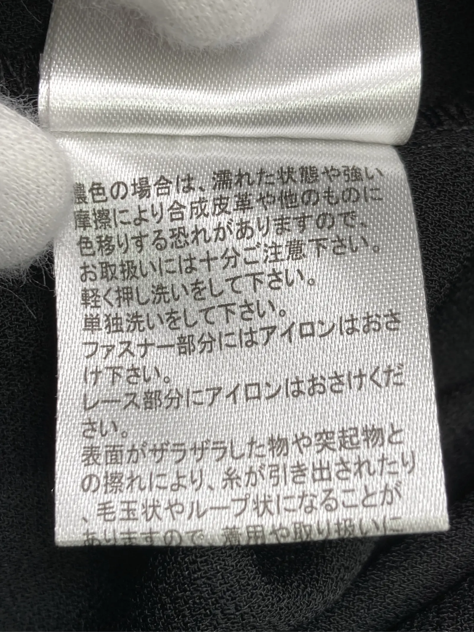 https://r2-worker.digdig.jp/product/58b35bb4-3183-4773-b788-0034df99231a/11710c65-ddc6-4794-b722-5f5af15687af