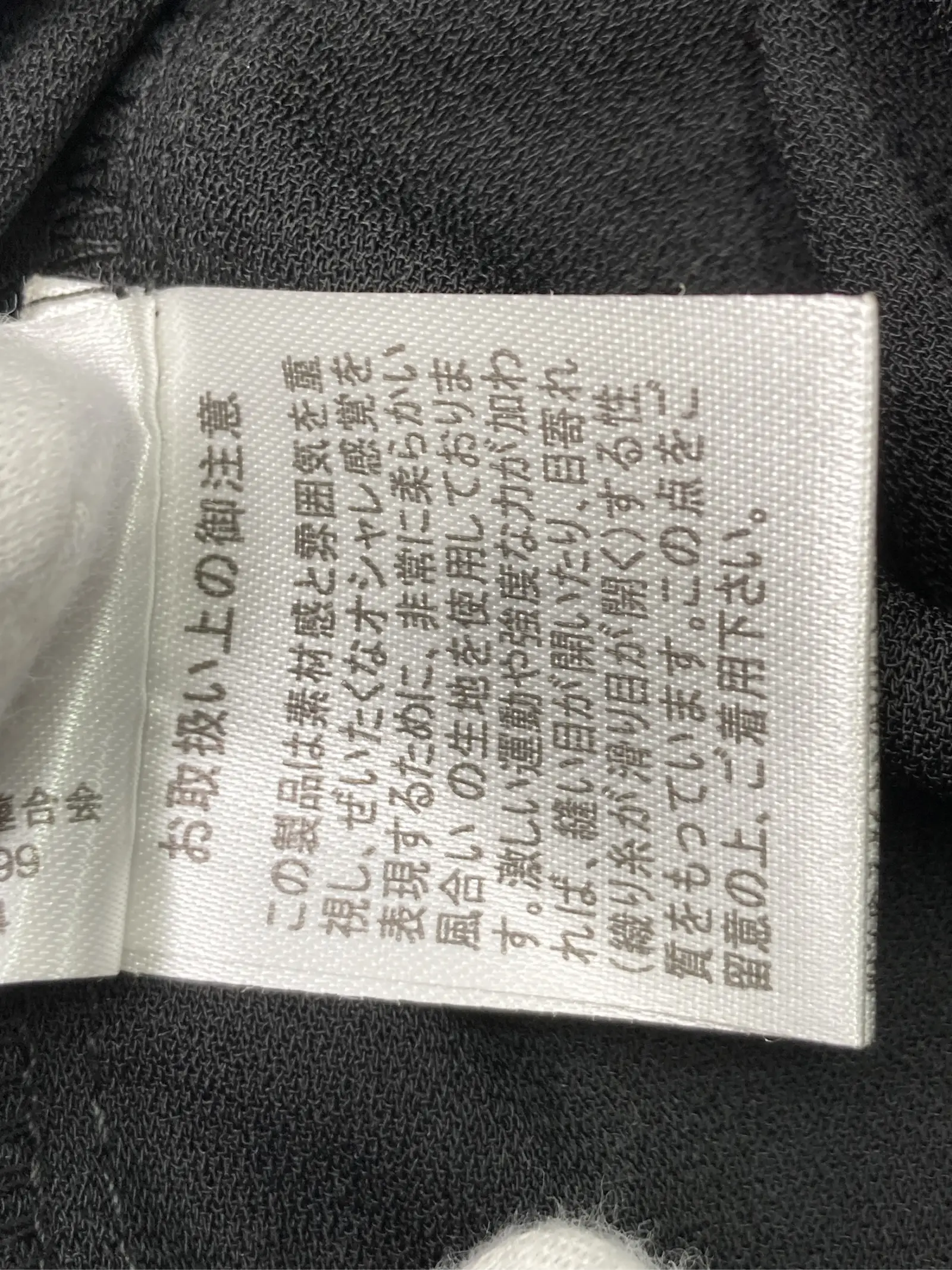 https://r2-worker.digdig.jp/product/58b35bb4-3183-4773-b788-0034df99231a/5e89cf7a-c02e-4c95-a490-47d8a8ee4177