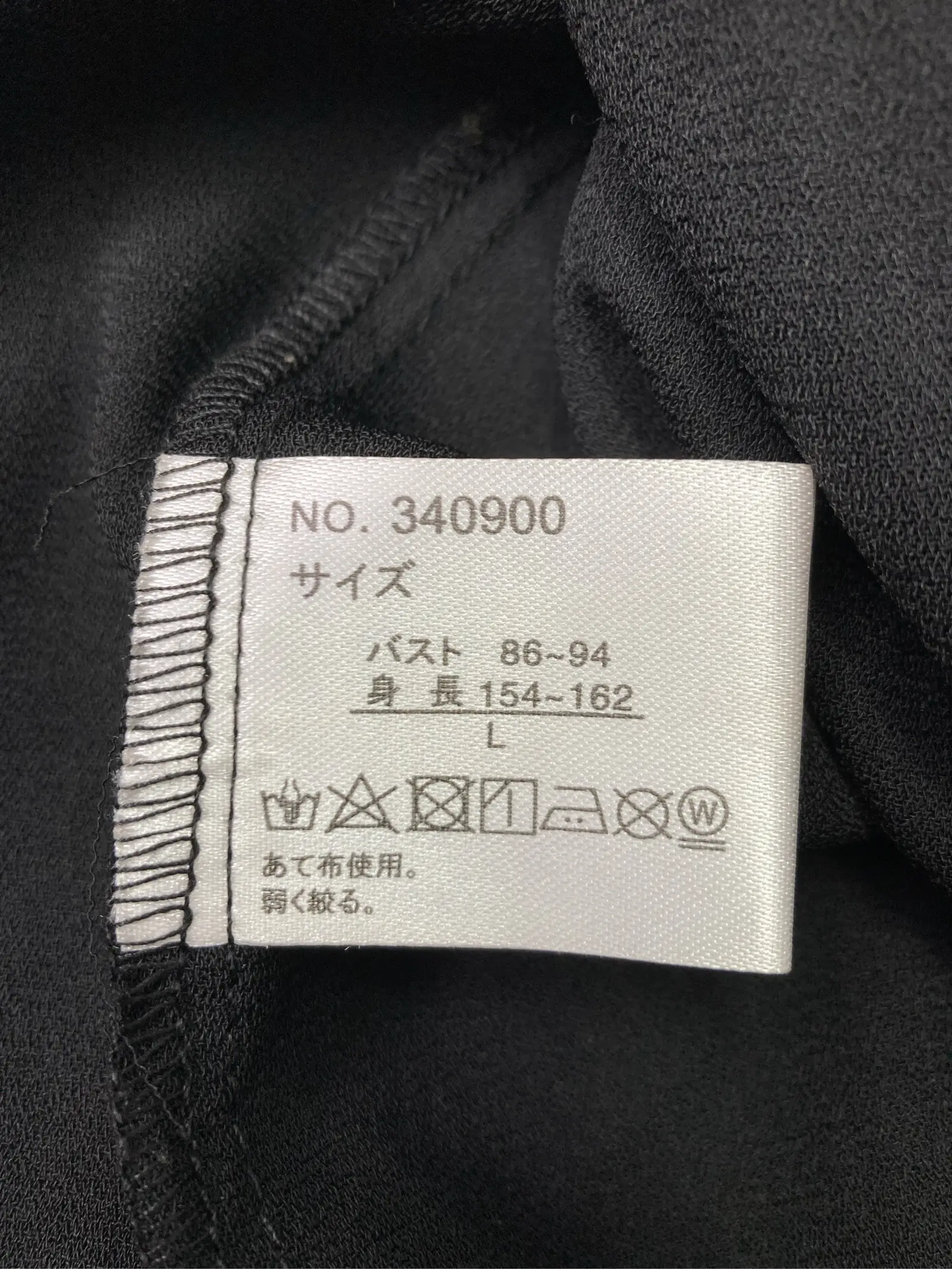 https://r2-worker.digdig.jp/product/58b35bb4-3183-4773-b788-0034df99231a/795e8ed2-8105-4c89-b1c7-326ab185f760