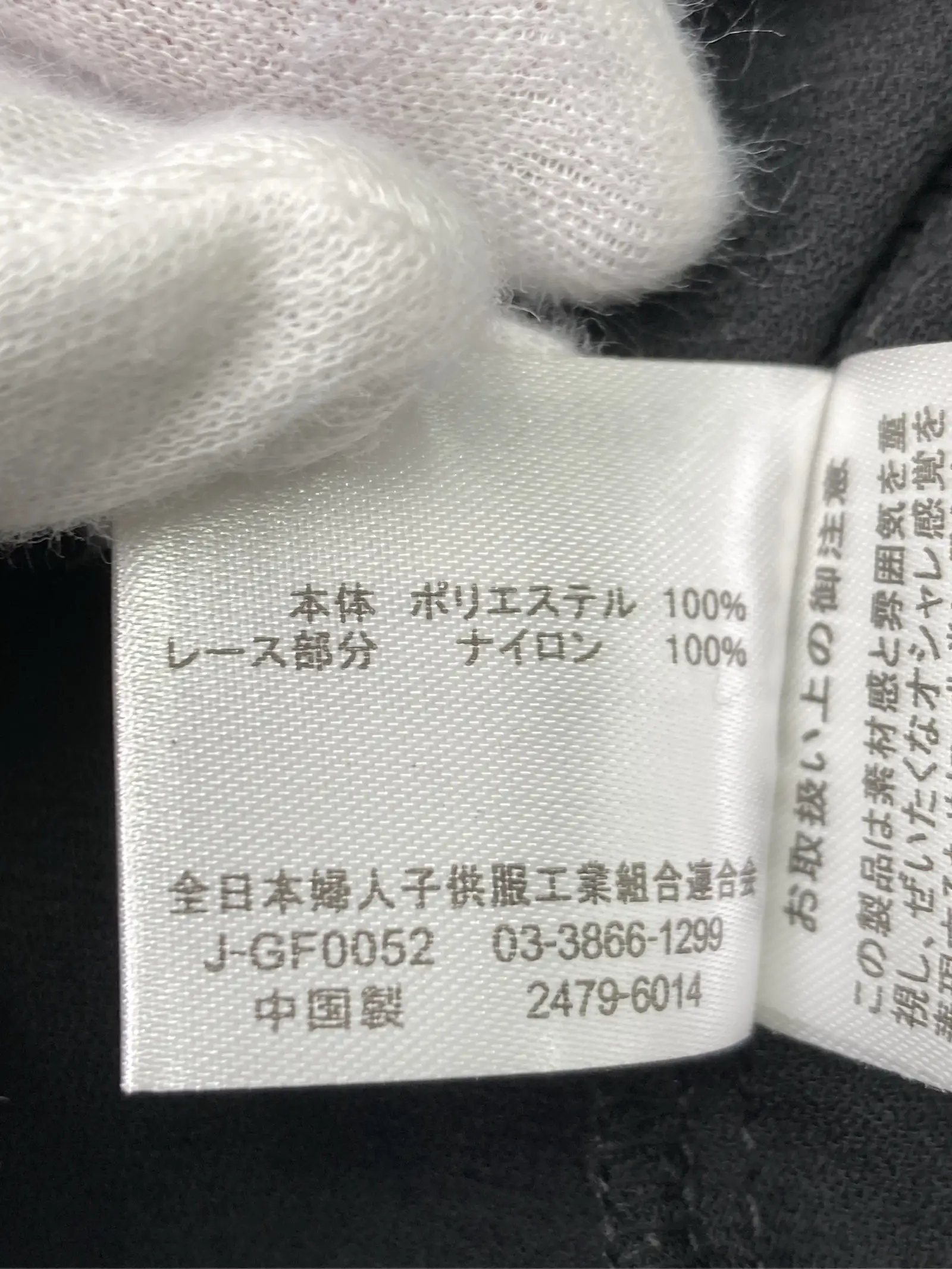 https://r2-worker.digdig.jp/product/58b35bb4-3183-4773-b788-0034df99231a/c289978e-32f9-4a20-b1f5-f1593d61d96a