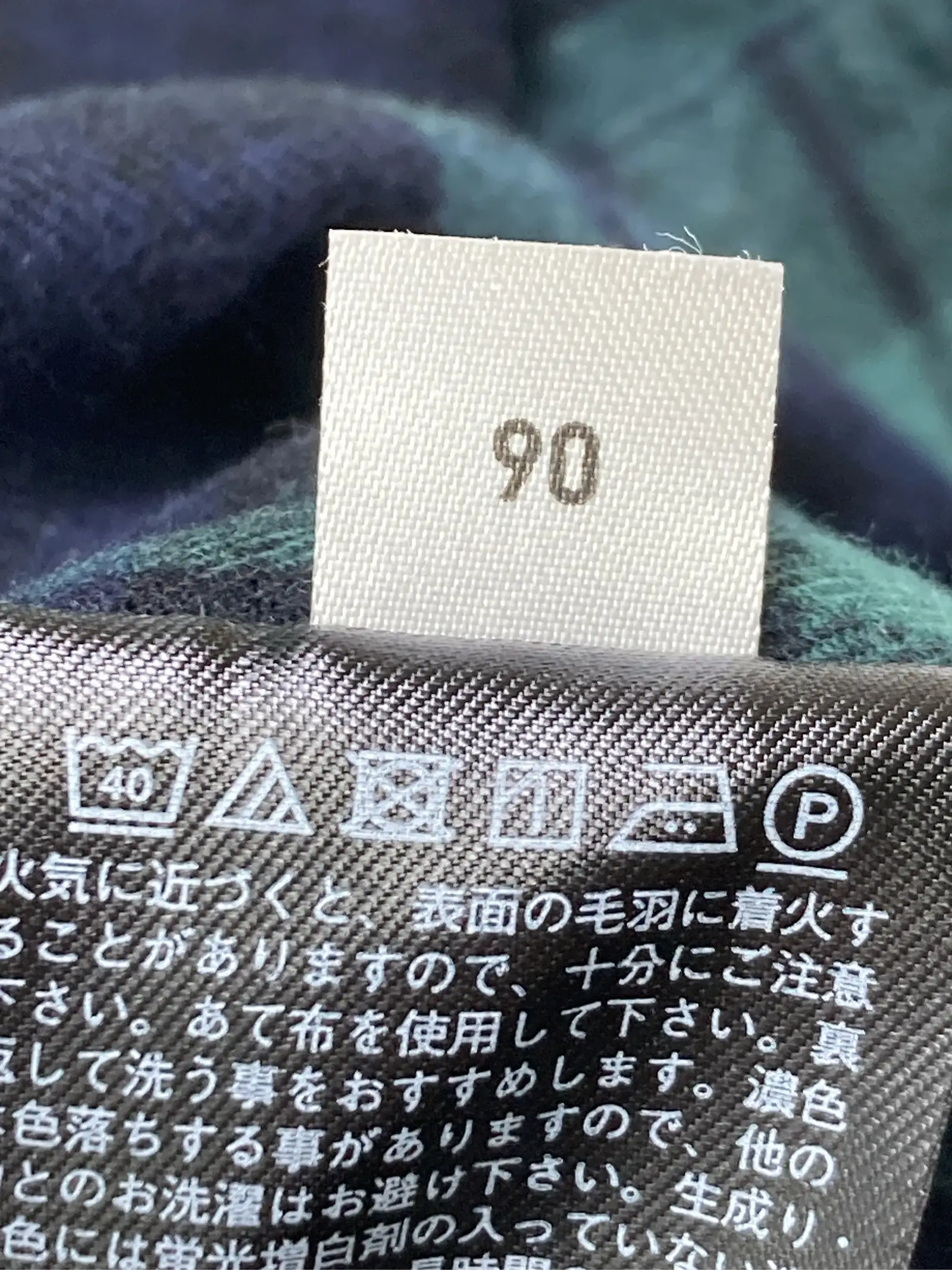 https://r2-worker.digdig.jp/product/58b37313-271f-44e9-86b7-f6a449f4941b/f256a0fa-a7d6-47e2-b3a5-e6823d61f155
