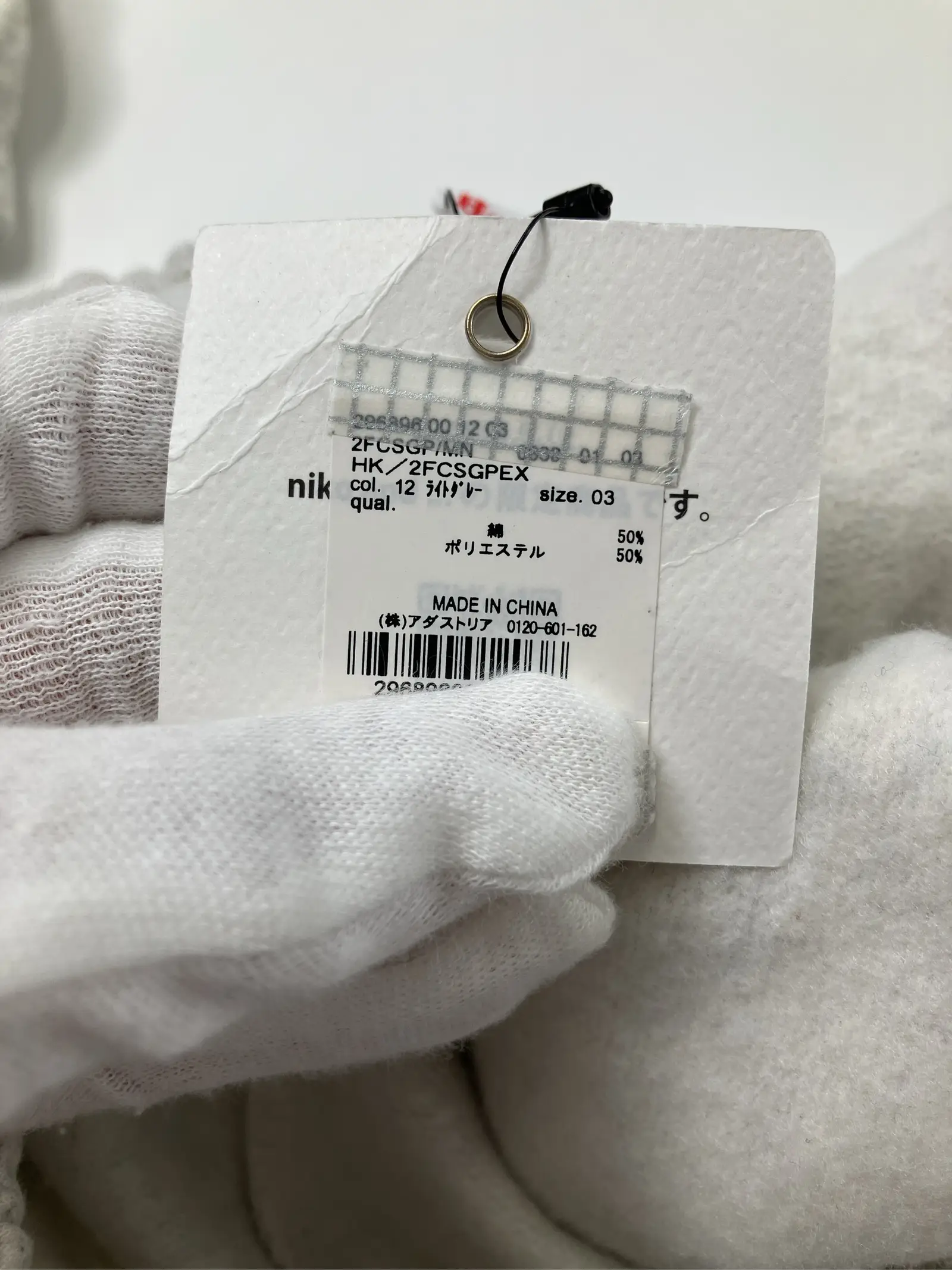 https://r2-worker.digdig.jp/product/58b3927b-1071-4e80-aba6-1663ddc312c8/7b8466a7-67cd-4404-a1fd-250fa08b9885