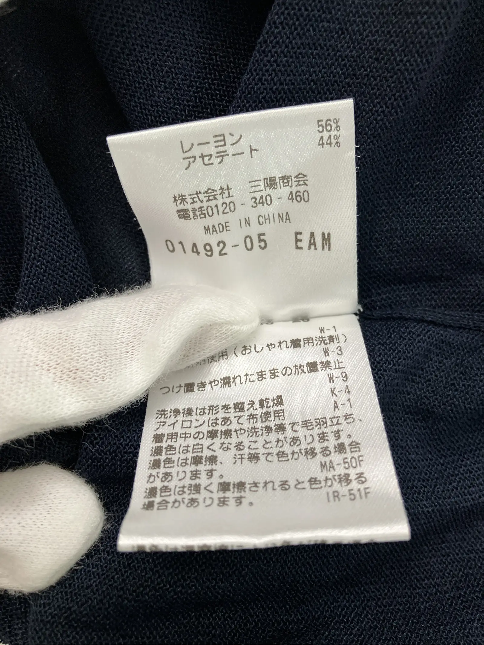 https://r2-worker.digdig.jp/product/58b4fdcc-edfc-4a76-95b5-f46e73aac81d/1e069e4a-2879-4fae-a47d-9131a9fa0c76