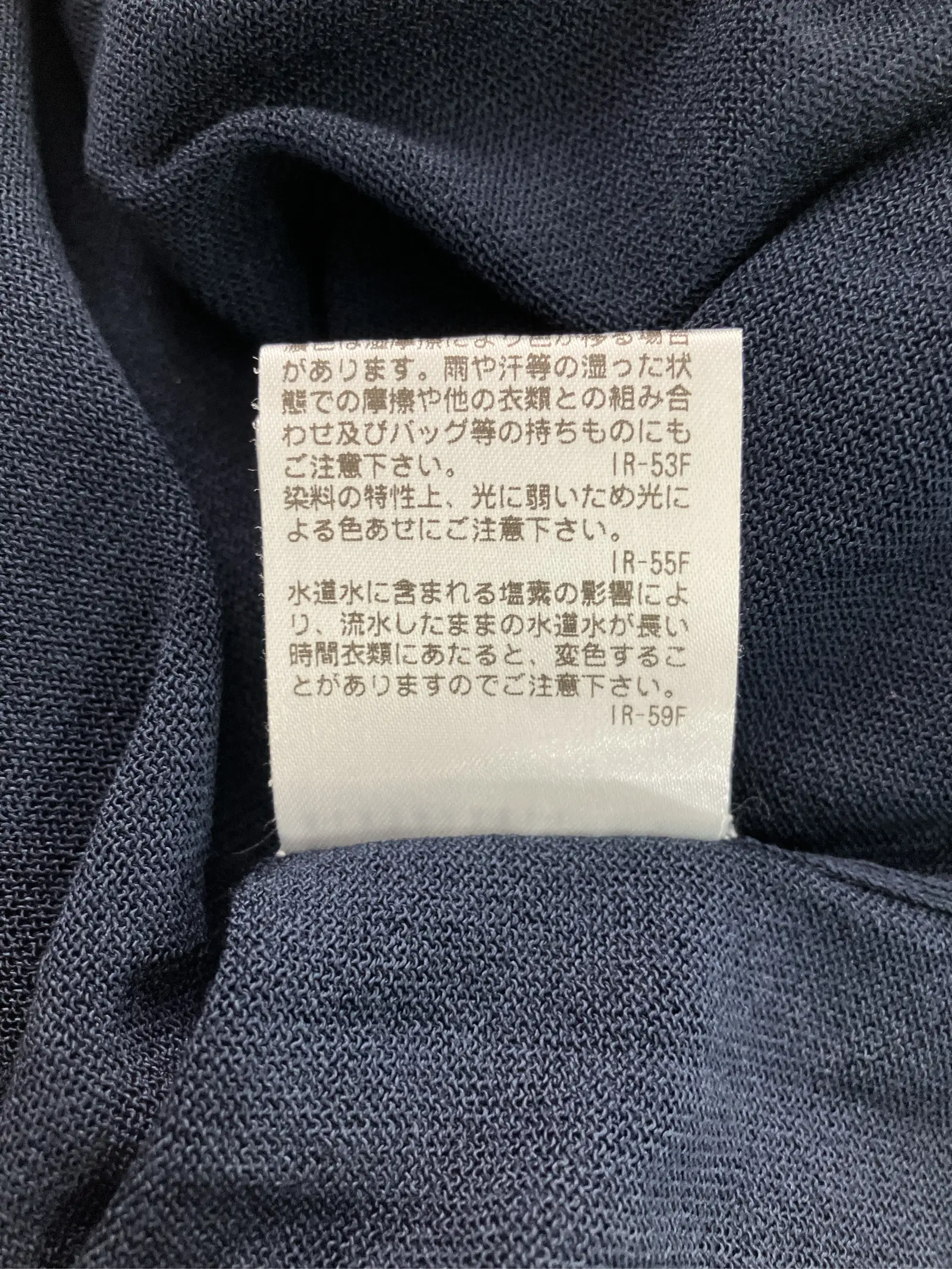 https://r2-worker.digdig.jp/product/58b4fdcc-edfc-4a76-95b5-f46e73aac81d/c55b0b8c-cf8f-4f3c-94f1-9ea80e7da4ca
