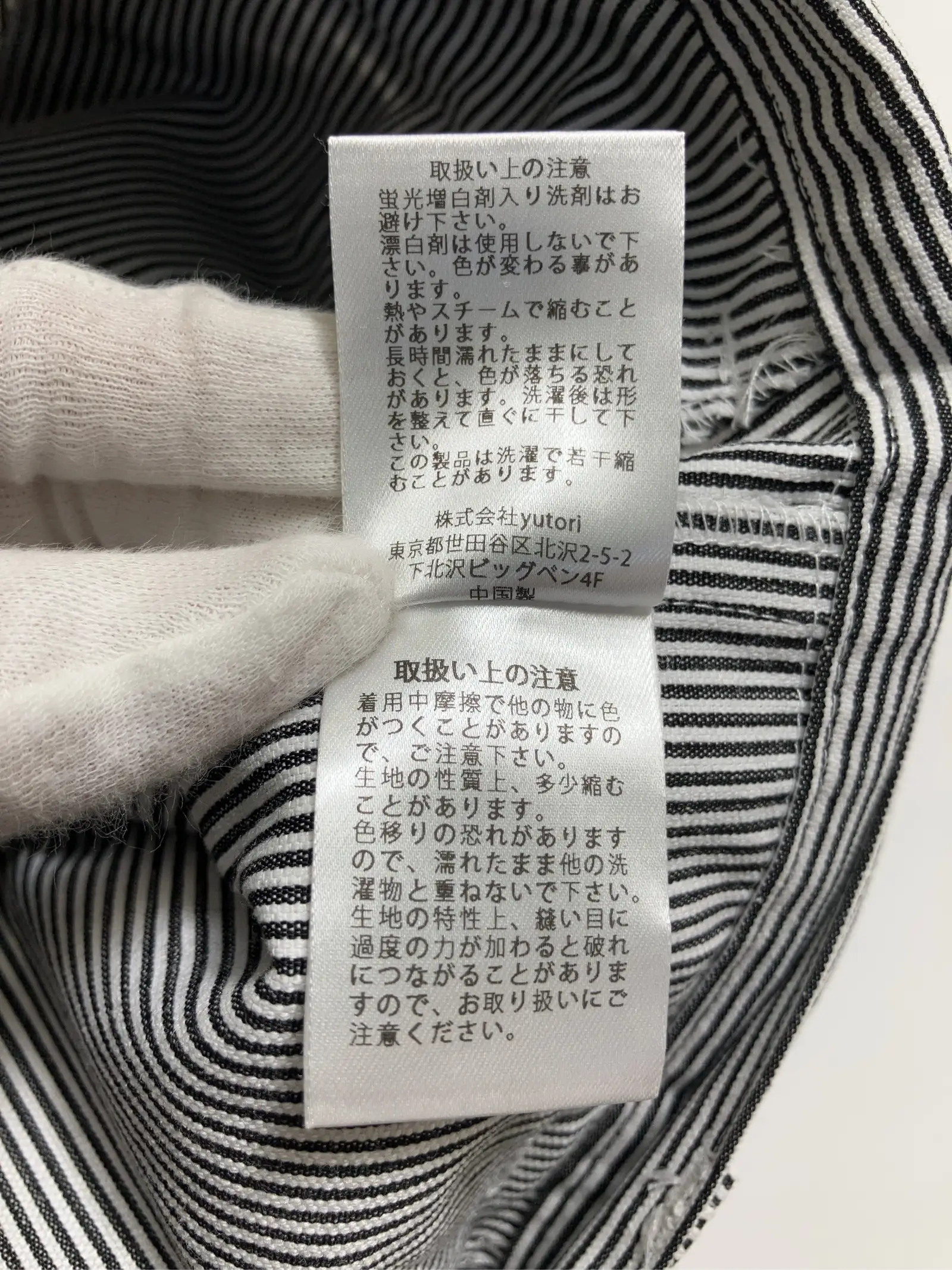 https://r2-worker.digdig.jp/product/58b63859-772a-41b4-b64e-99c467c0832c/0adf1497-b0da-46d6-aa2c-fc47864aed59