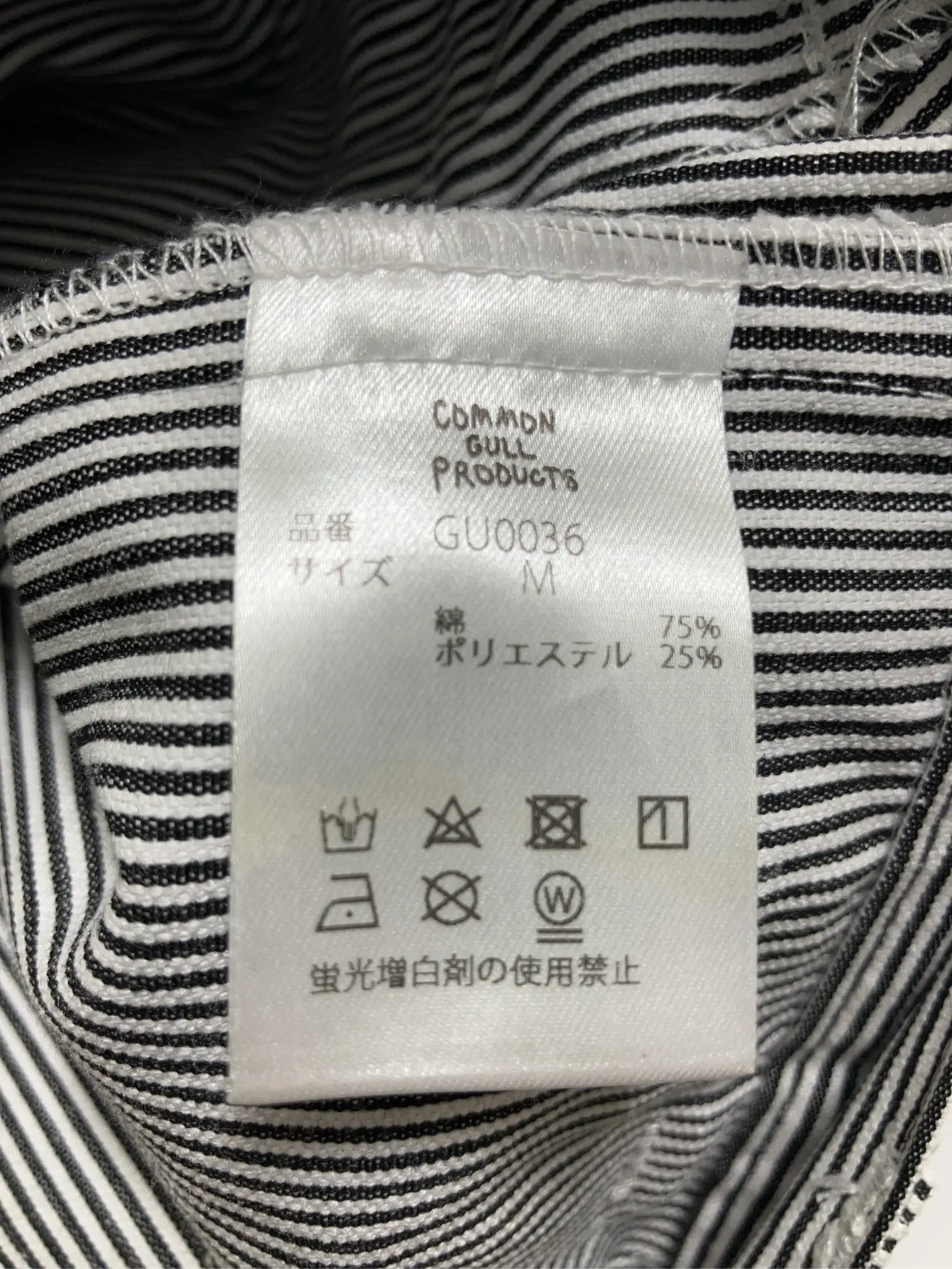 https://r2-worker.digdig.jp/product/58b63859-772a-41b4-b64e-99c467c0832c/9c7be526-d872-4793-a385-3b6b8276ad23