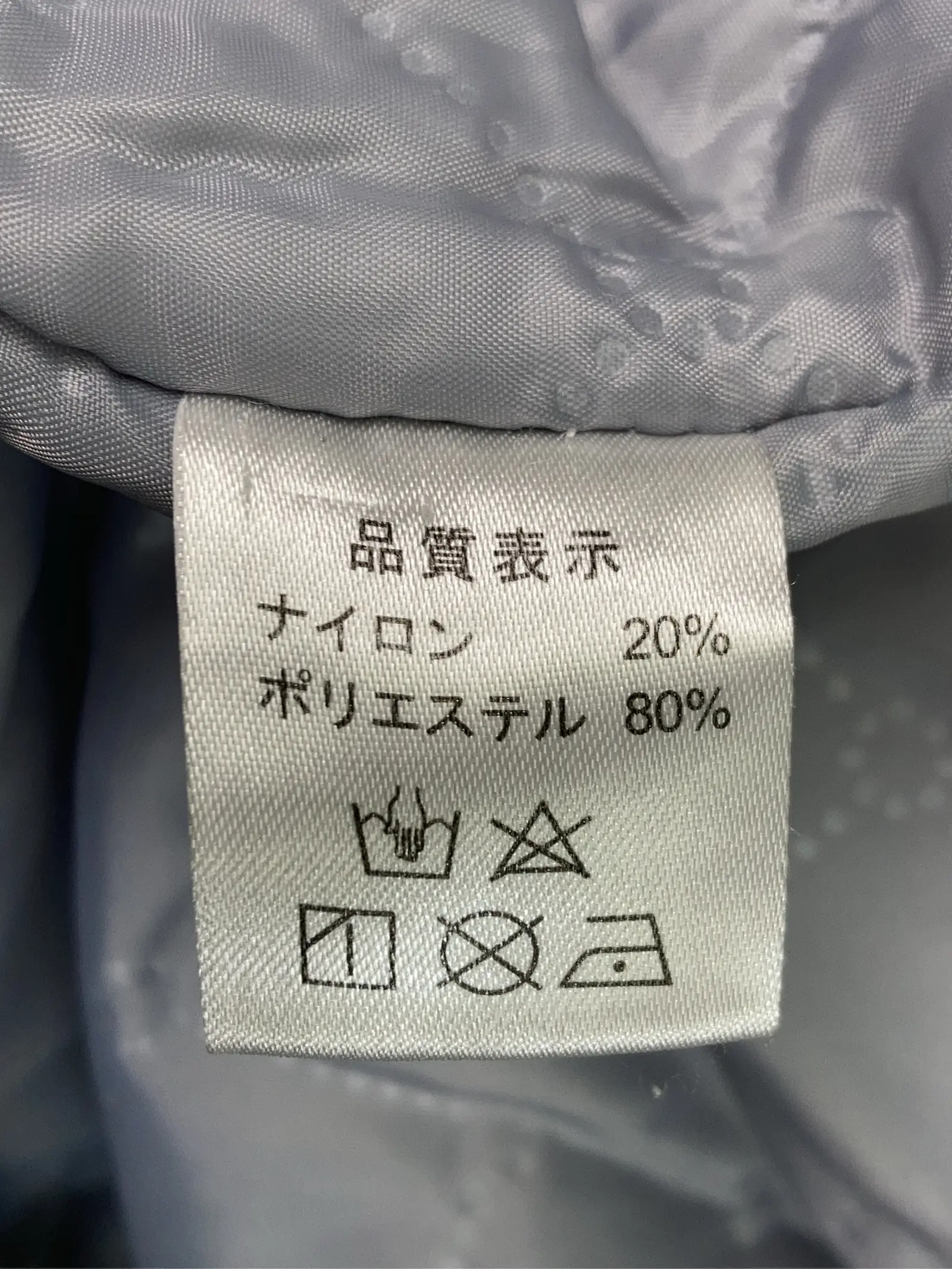 https://r2-worker.digdig.jp/product/58b6e5db-cc8c-46fc-83fd-2509a6f5e1d8/a6b731dc-1bc2-49a4-80d4-098f22c549f8