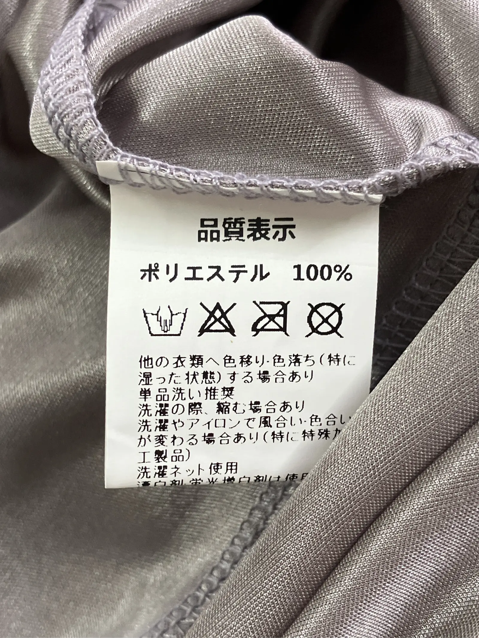 https://r2-worker.digdig.jp/product/58b9c6a0-7502-4006-9363-71d0cc675a60/28878c02-77f9-4aae-b4c0-45872303082b