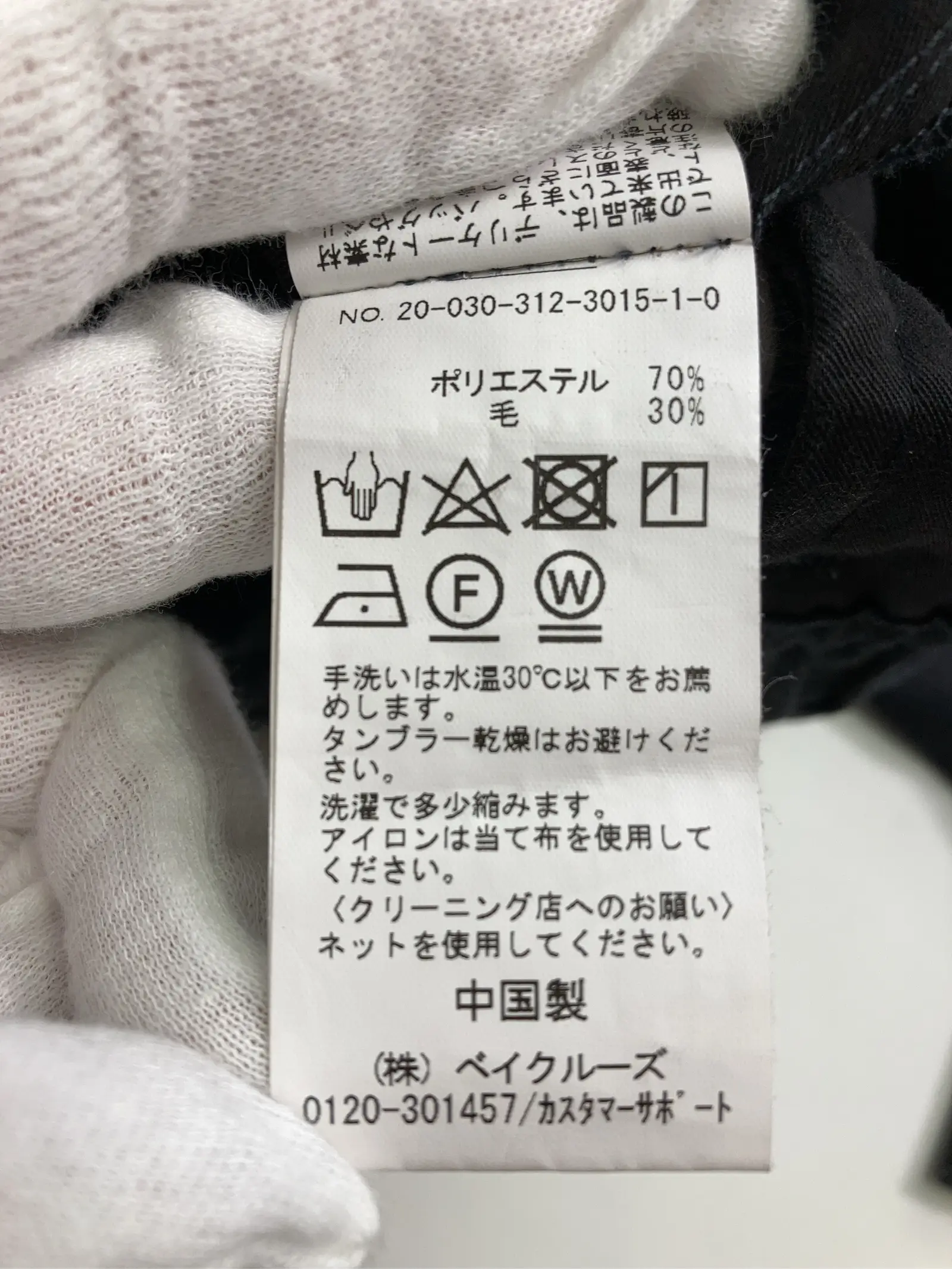 https://r2-worker.digdig.jp/product/58ba873a-6bfa-4128-9309-21f5d500297d/10be7096-1a59-4987-9f55-a775270ed659