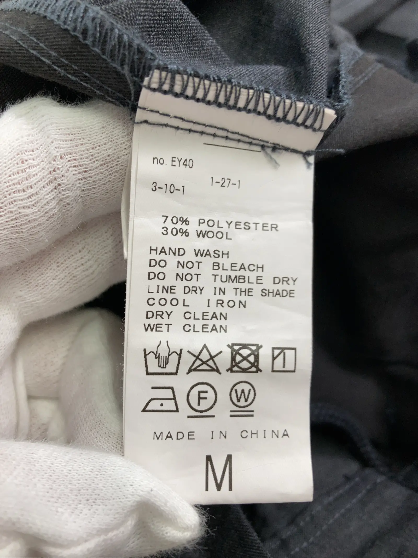 https://r2-worker.digdig.jp/product/58ba873a-6bfa-4128-9309-21f5d500297d/6c4a1472-ede8-4ce3-91f3-8008a90e1991