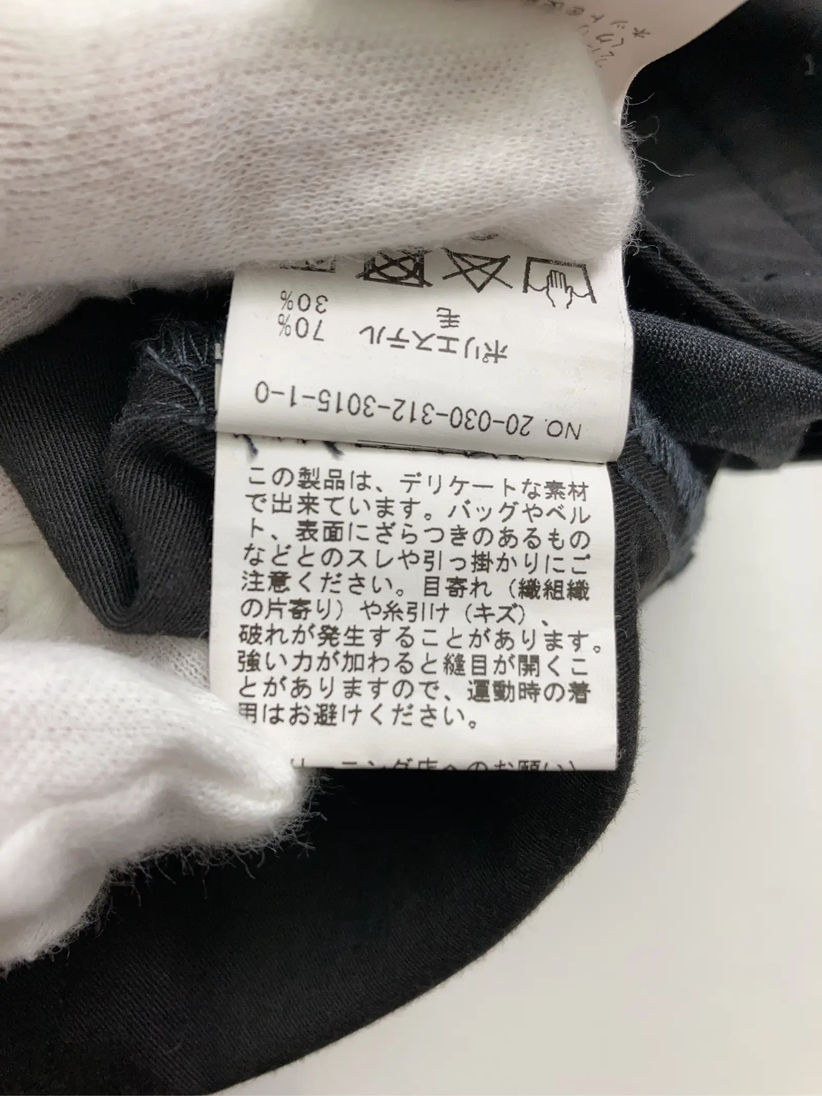 https://r2-worker.digdig.jp/product/58ba873a-6bfa-4128-9309-21f5d500297d/8c7622e1-63e9-4dc4-86c2-039af8d8af33