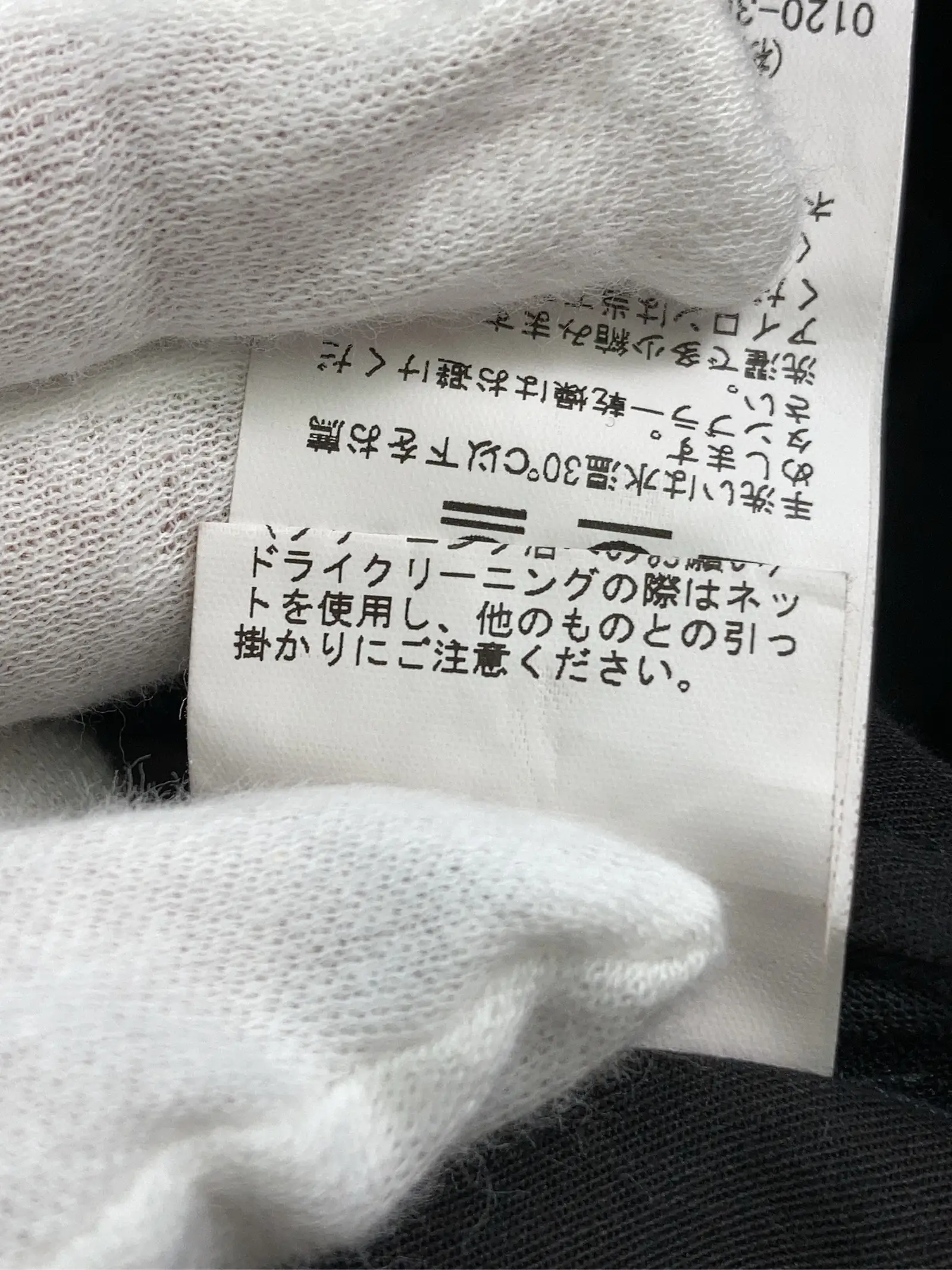 https://r2-worker.digdig.jp/product/58ba873a-6bfa-4128-9309-21f5d500297d/f32ae16d-e38f-4c6e-a82a-32e1ed0a4441