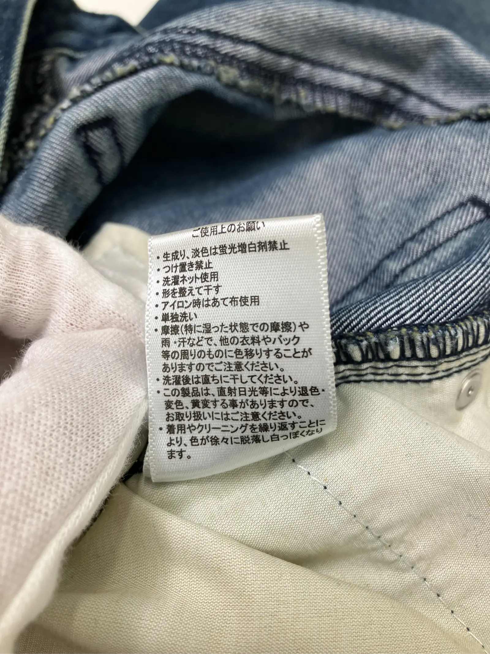 https://r2-worker.digdig.jp/product/58bab395-ff4c-4a9a-831d-6ed135e65b96/4d022f52-52a1-4810-9bd8-fc424e8ec414