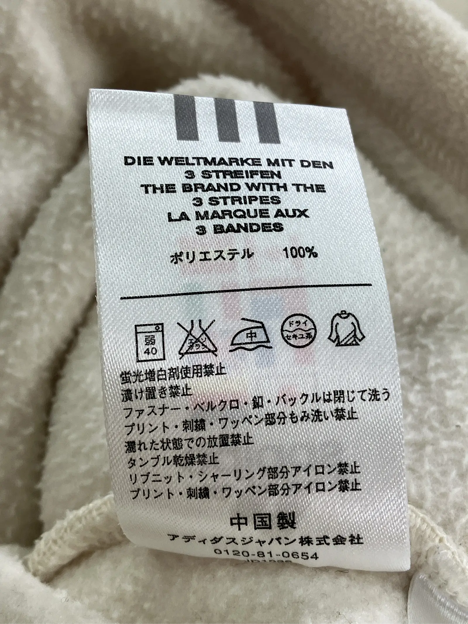 https://r2-worker.digdig.jp/product/58bc1381-675a-4d60-b8a5-06806514ba8d/9bd8c69b-b220-480e-a9ee-45a871ef325b