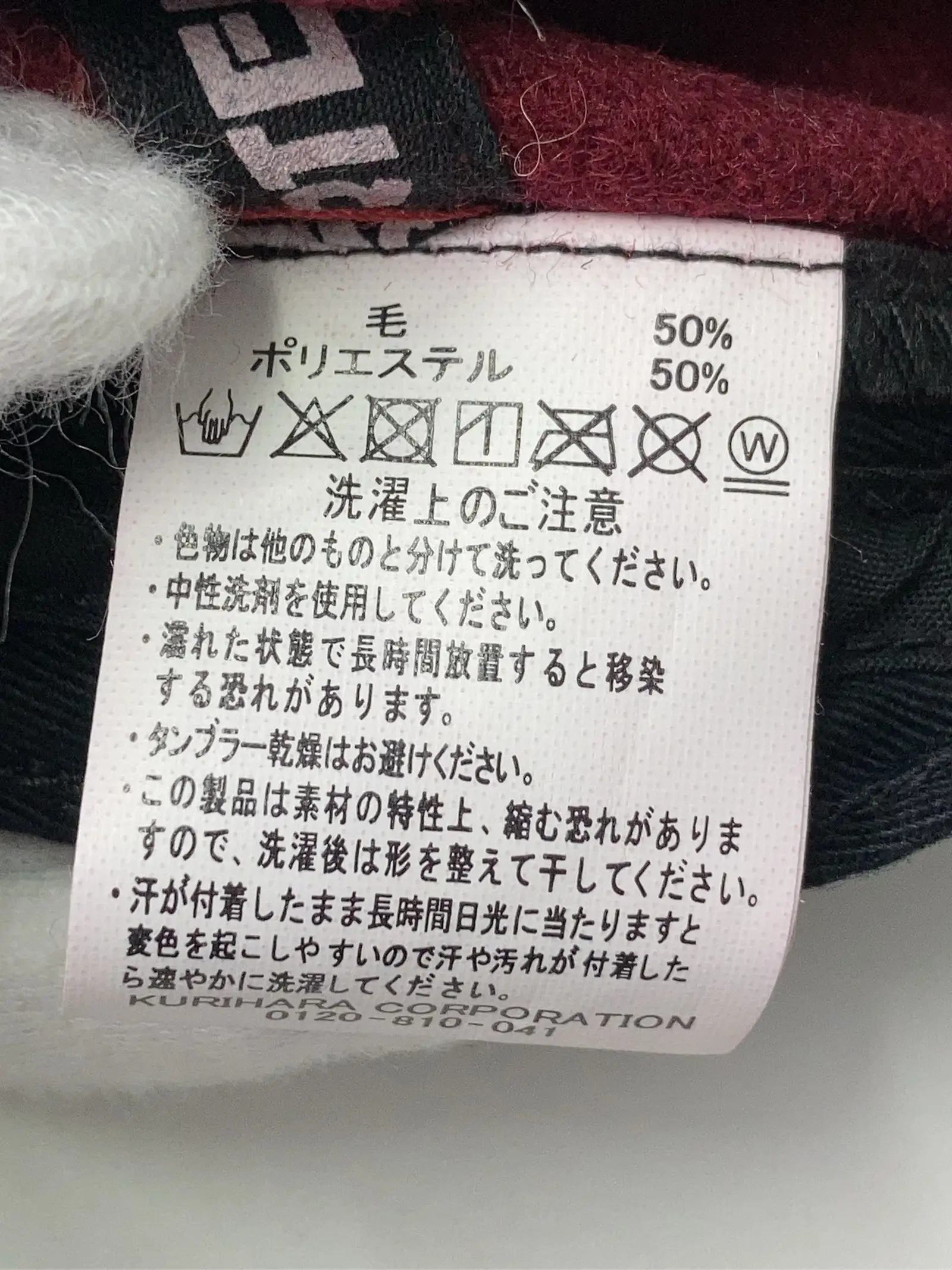 https://r2-worker.digdig.jp/product/58bdcdb1-1aad-47fd-8bbd-55cc691143e2/f2091255-01da-4149-8a6a-fa403bed71bc