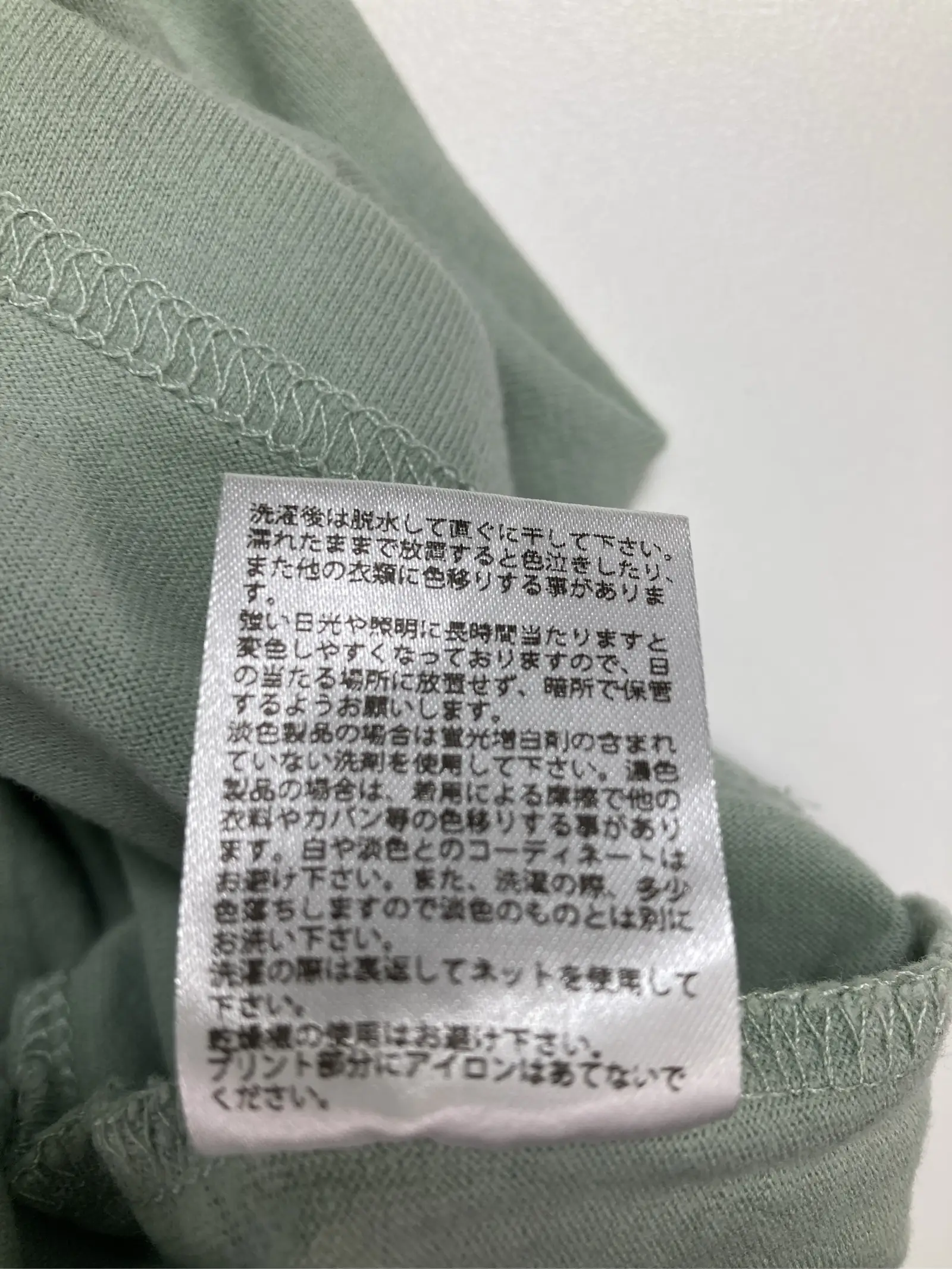 https://r2-worker.digdig.jp/product/58be4832-e959-4db1-991d-ee303ae01db9/1cb5d020-3fd7-4e07-940d-a4852b35446f