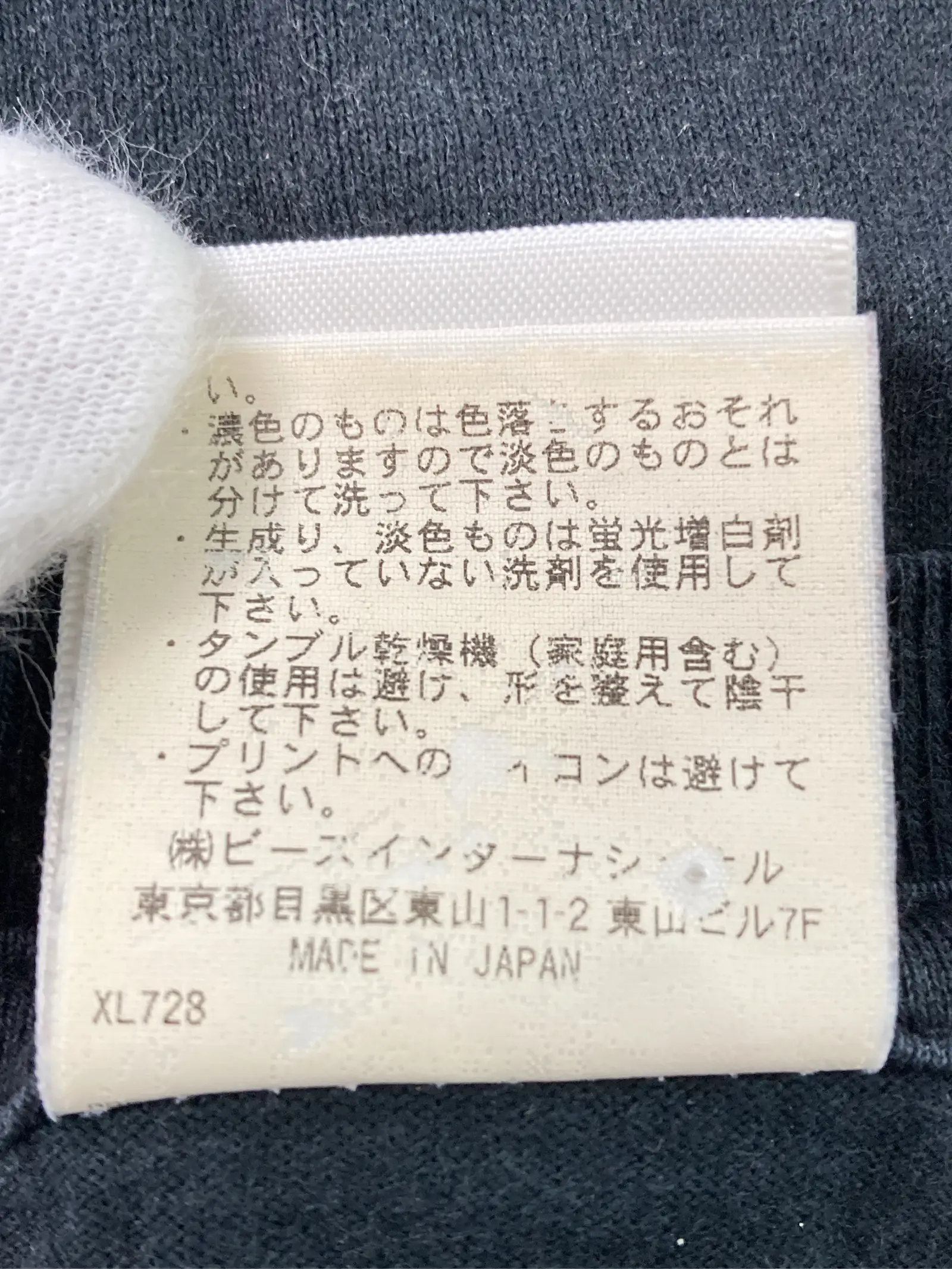 https://r2-worker.digdig.jp/product/58be9626-a957-4ceb-90e3-e22c8f50a52a/5956c56e-9c8a-4a15-91a4-a69668d06211