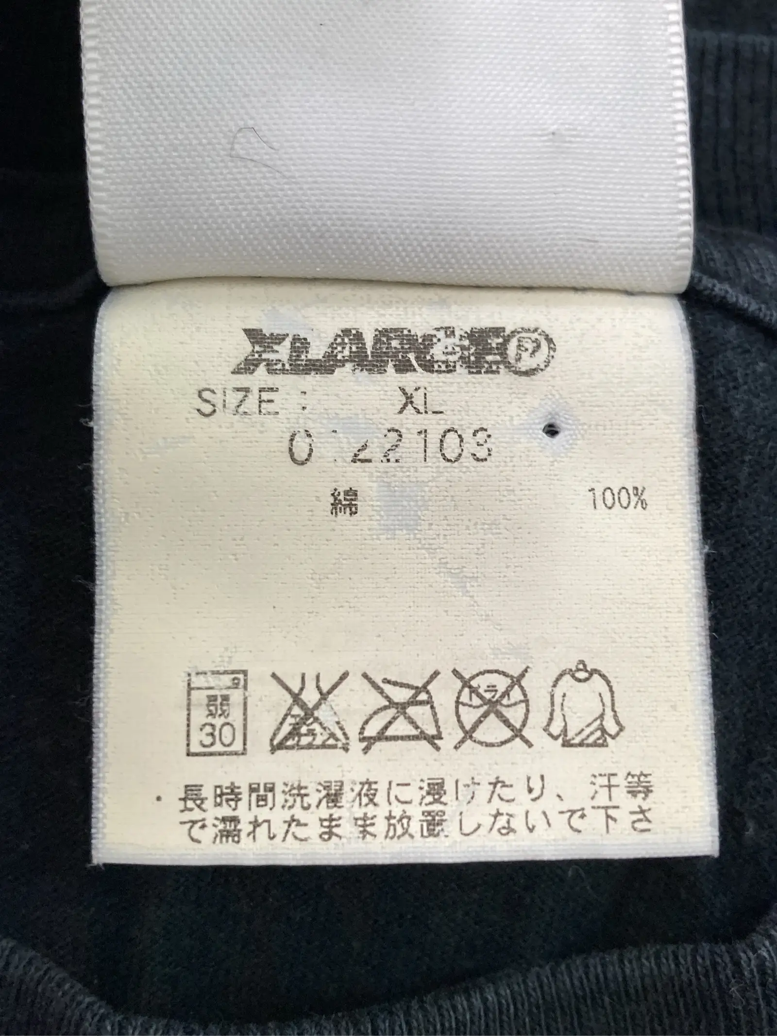 https://r2-worker.digdig.jp/product/58be9626-a957-4ceb-90e3-e22c8f50a52a/ca221f3b-93b8-4f16-852a-40c22dbd3a9e
