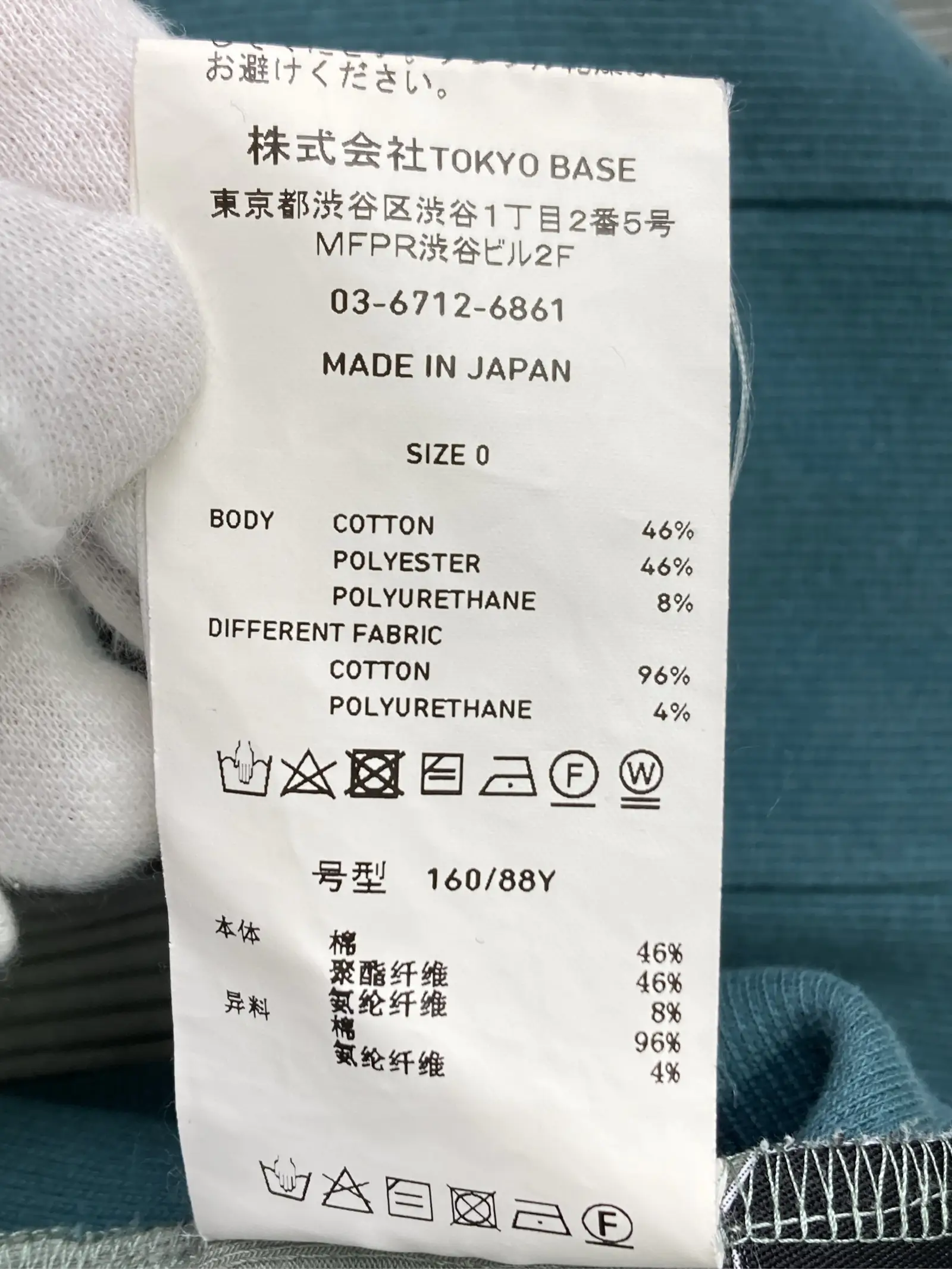 https://r2-worker.digdig.jp/product/58bed803-92c6-42b3-8ba0-2c9f88170c97/f129514d-cb52-4d0b-baf7-1eaa0ffaeeb5